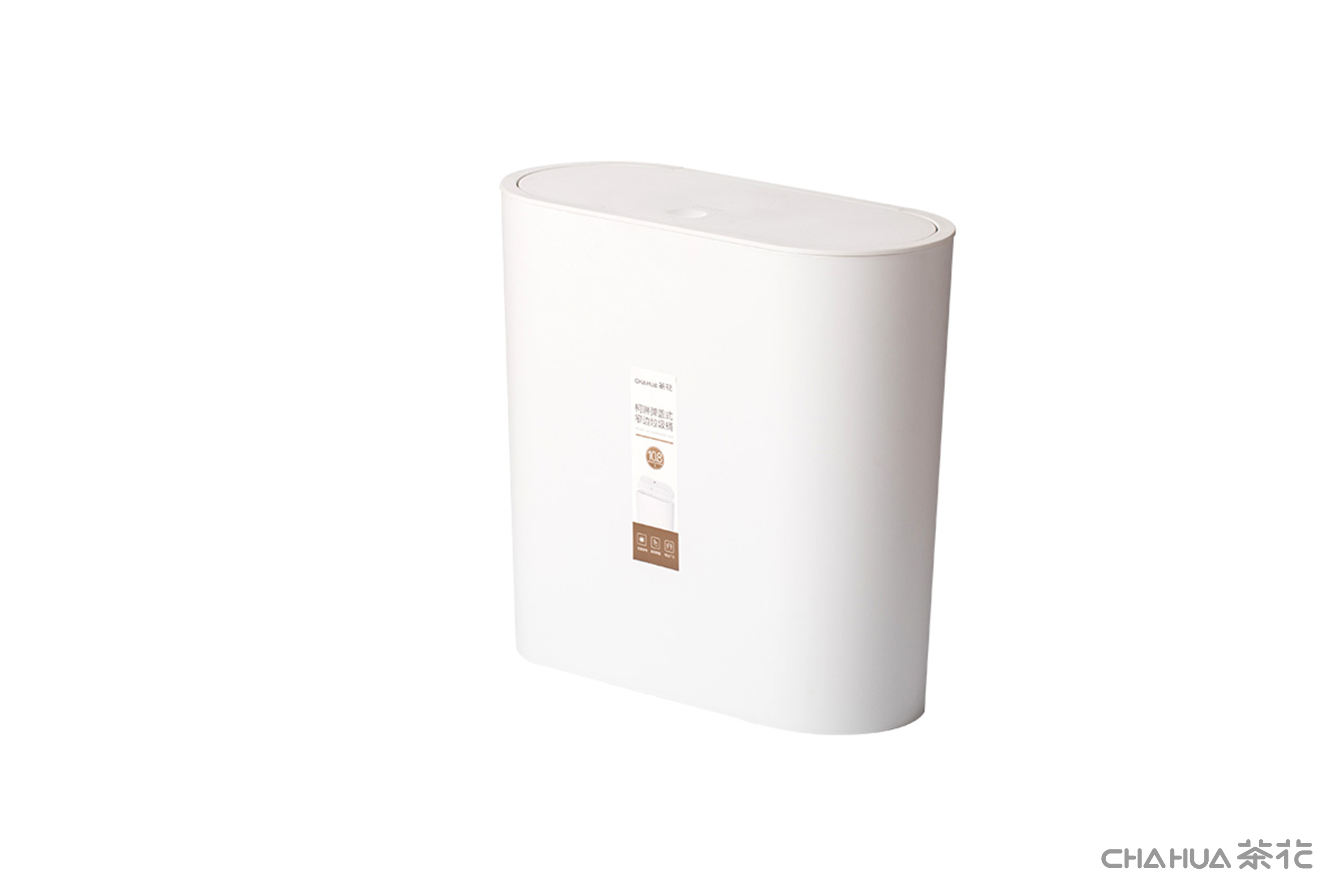 Camellia，Home Furnishing，Receive，trash can，clean，