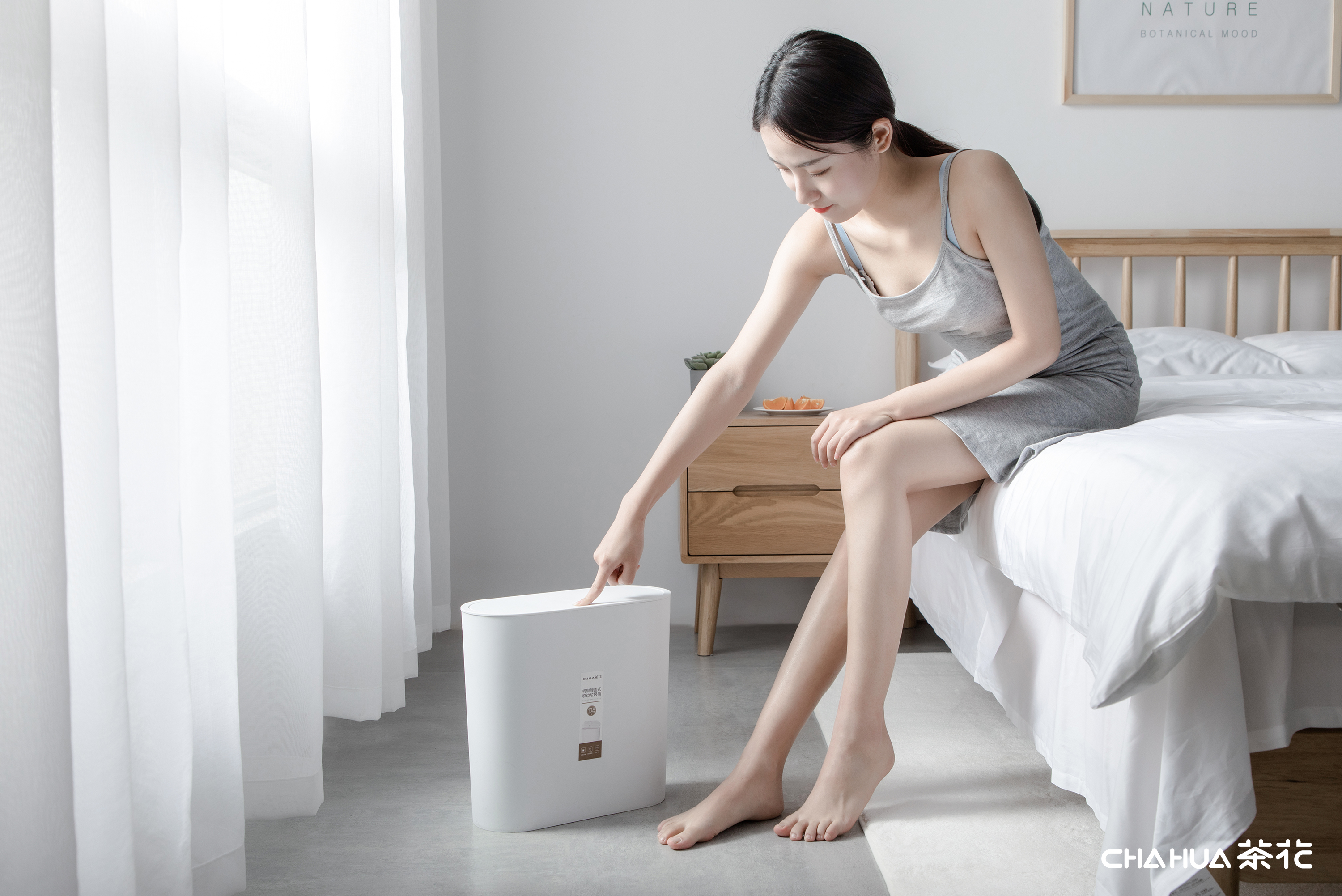 Camellia，Home Furnishing，Receive，trash can，clean，