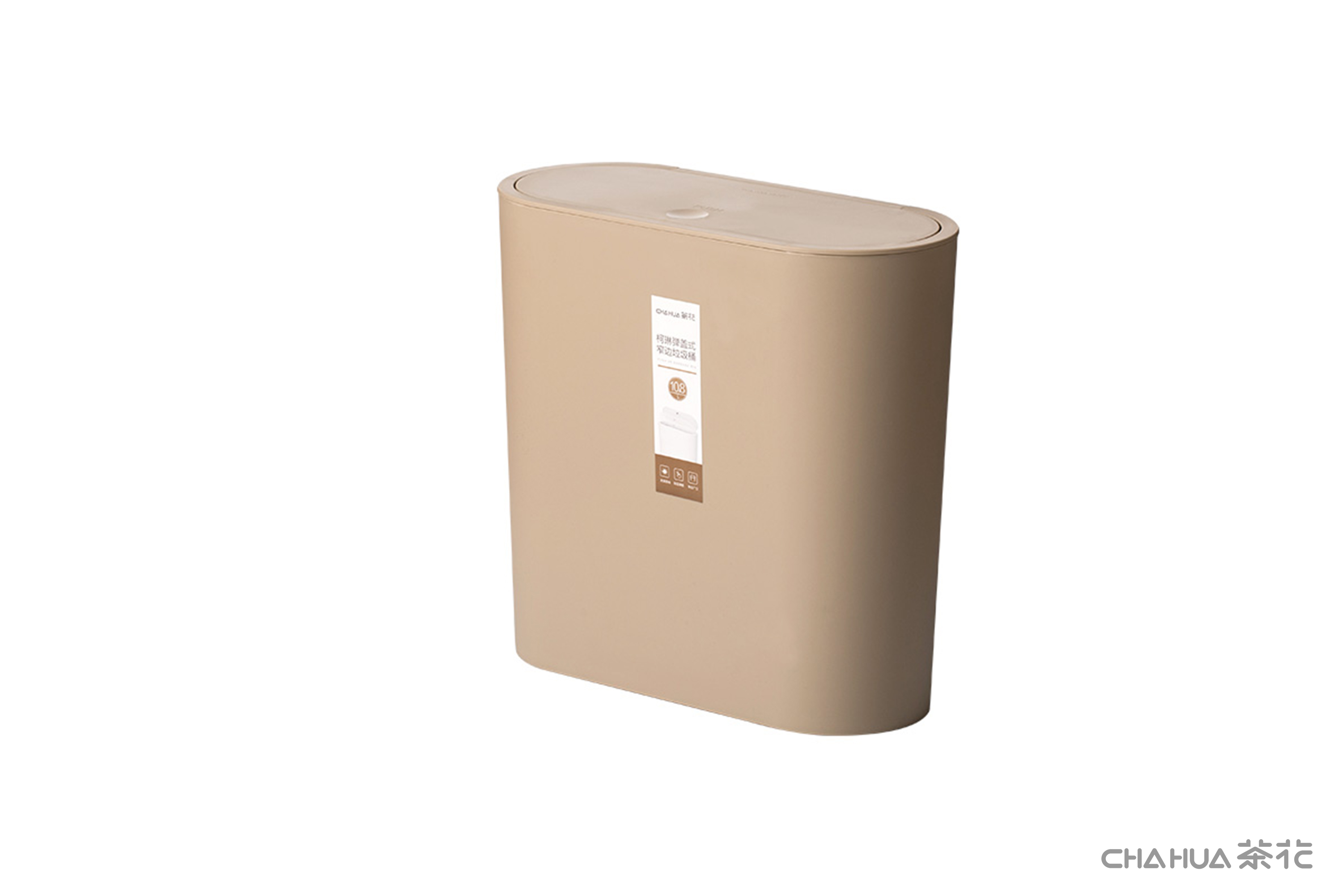 Camellia，Home Furnishing，Receive，trash can，clean，