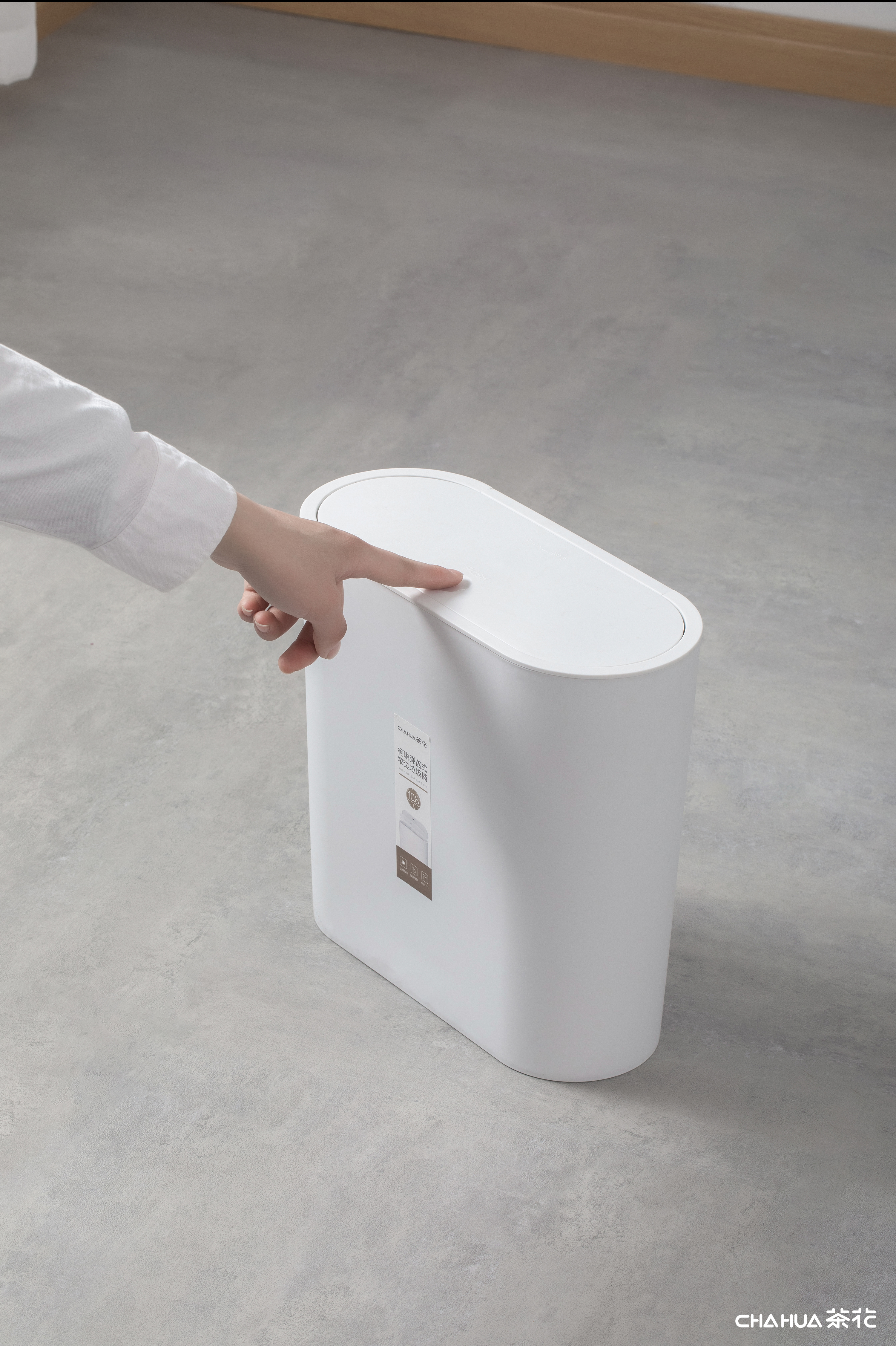 Camellia，Home Furnishing，Receive，trash can，clean，