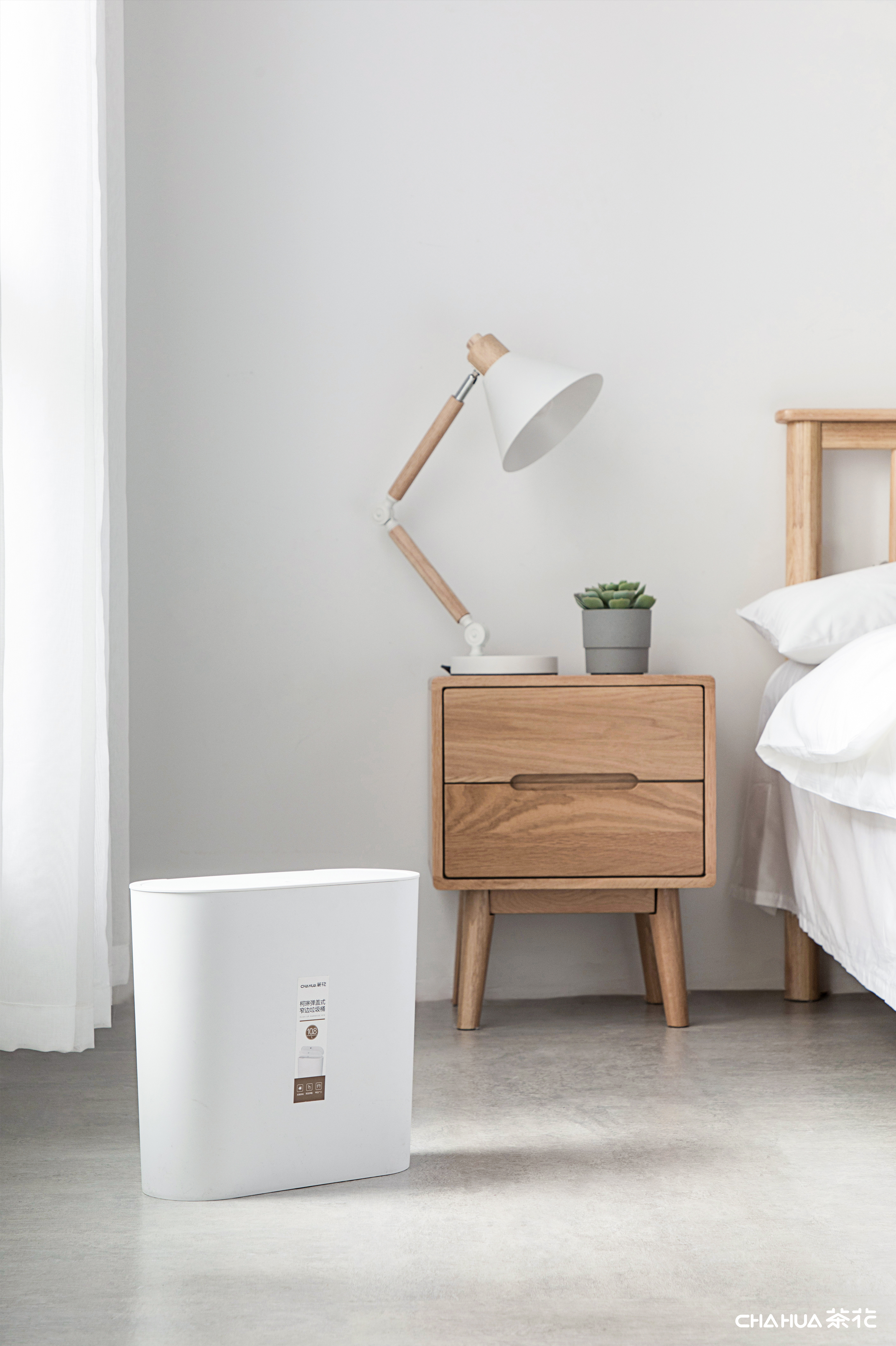 Camellia，Home Furnishing，Receive，trash can，clean，