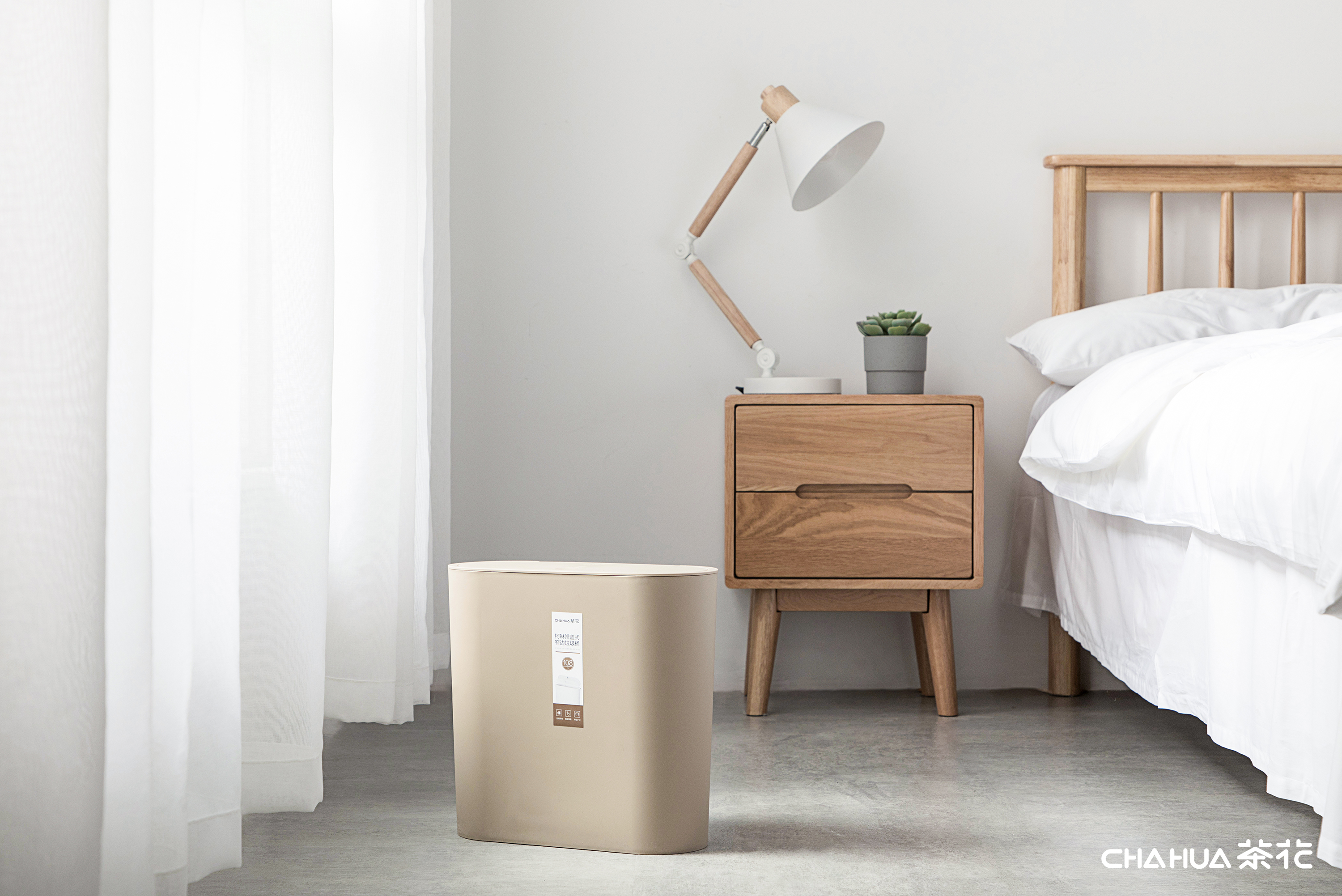 Camellia，Home Furnishing，Receive，trash can，clean，