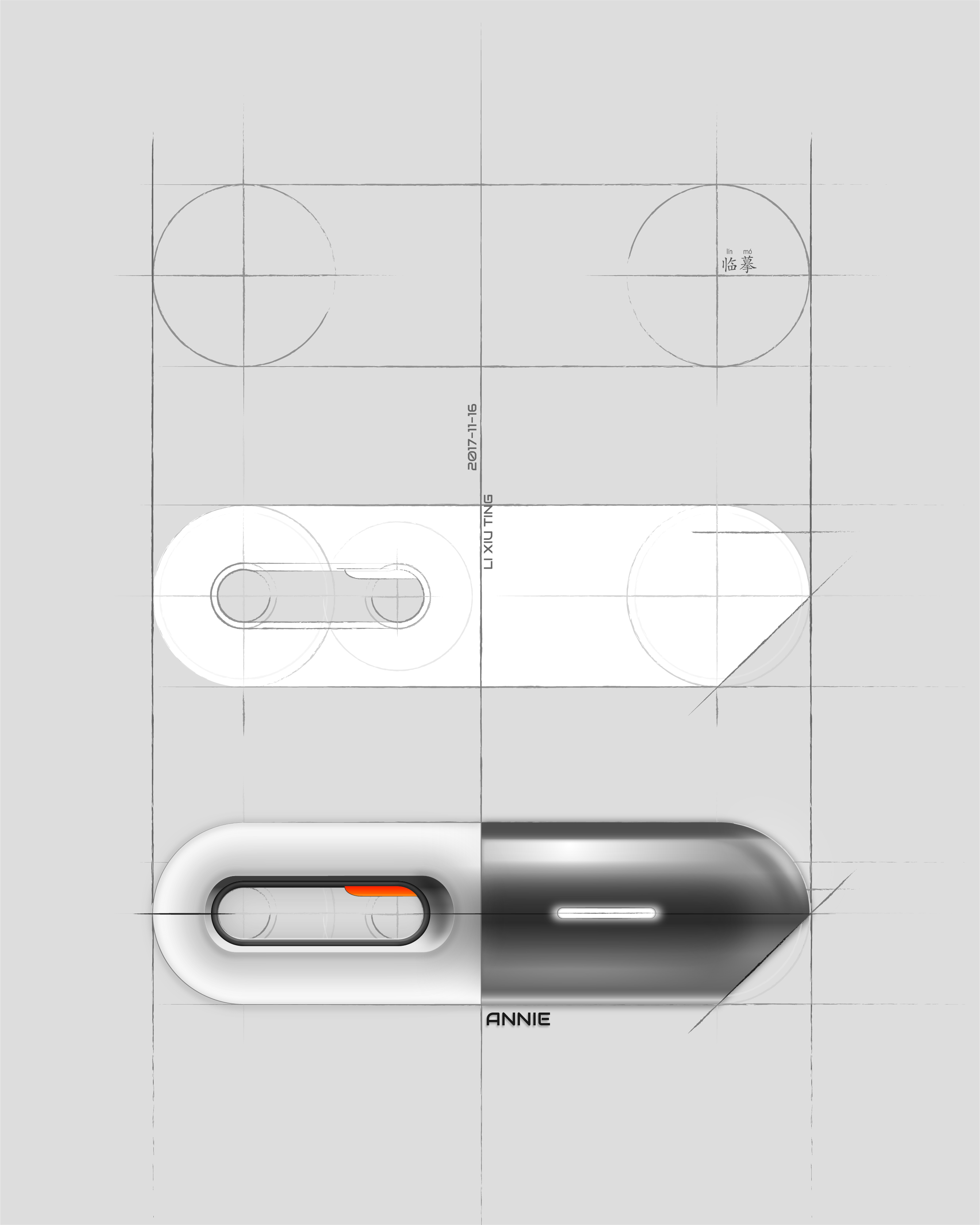 Software practice，ai，Product copying，