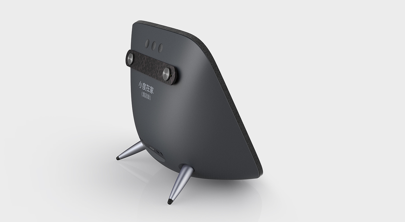 Intelligent speaker，loudspeaker box，Smart home，