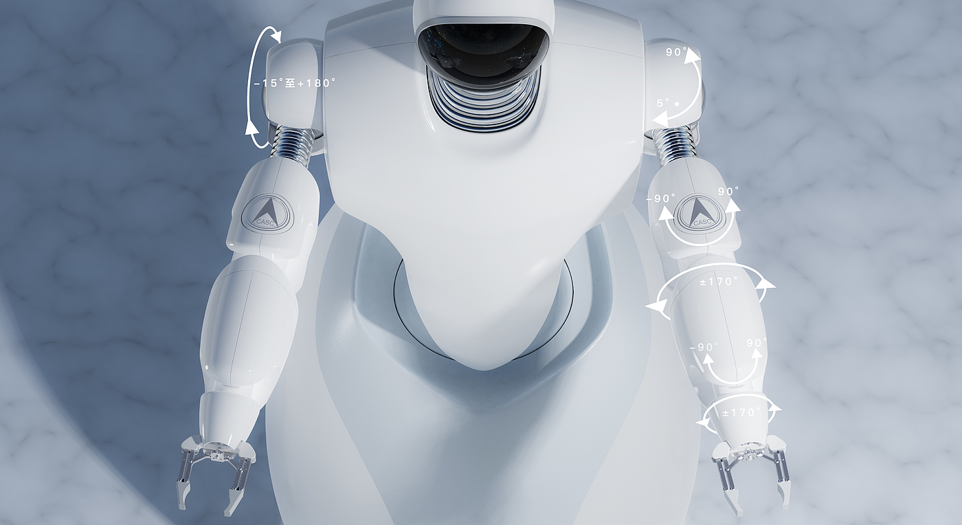 artificial intelligence，tea with milk，robot，