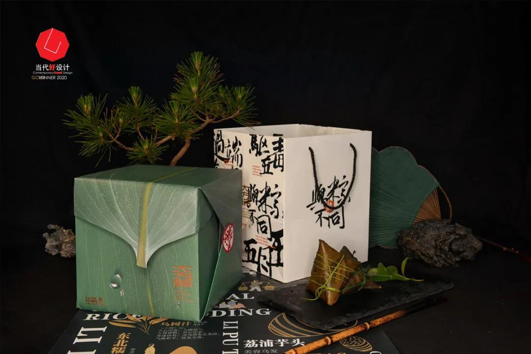 packing design，Design trend，Contemporary good design award，award-winning work，