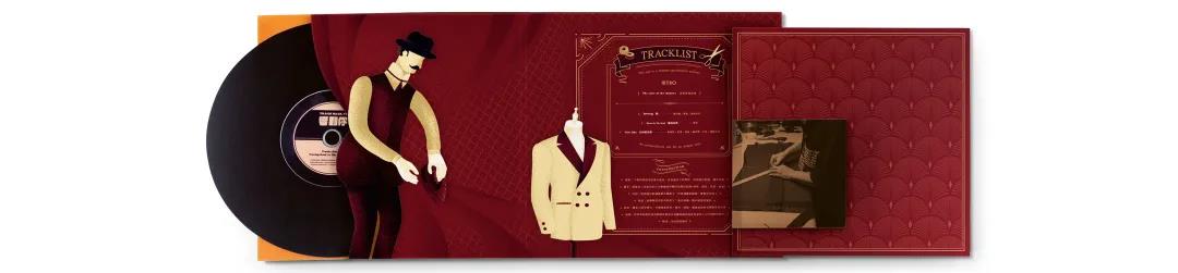 packing design，Design trend，Contemporary good design award，award-winning work，