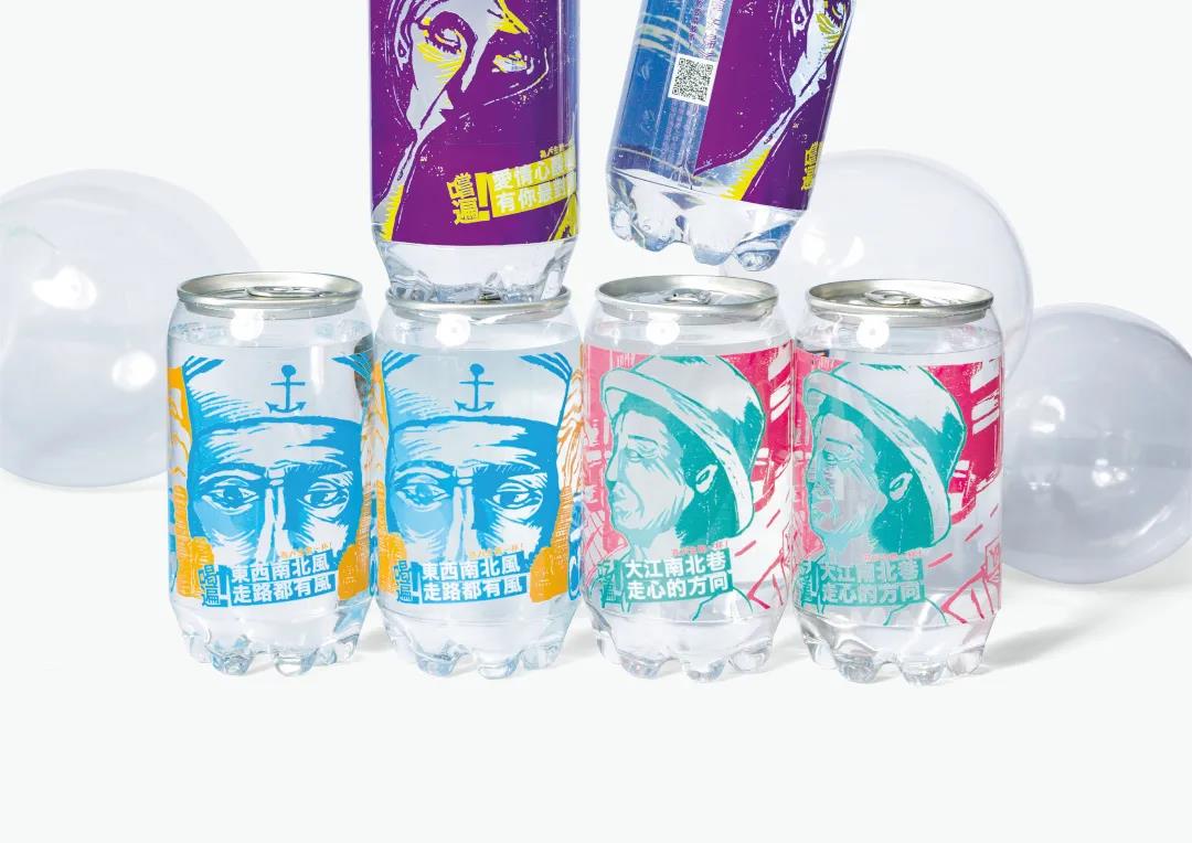 packing design，Design trend，Contemporary good design award，award-winning work，