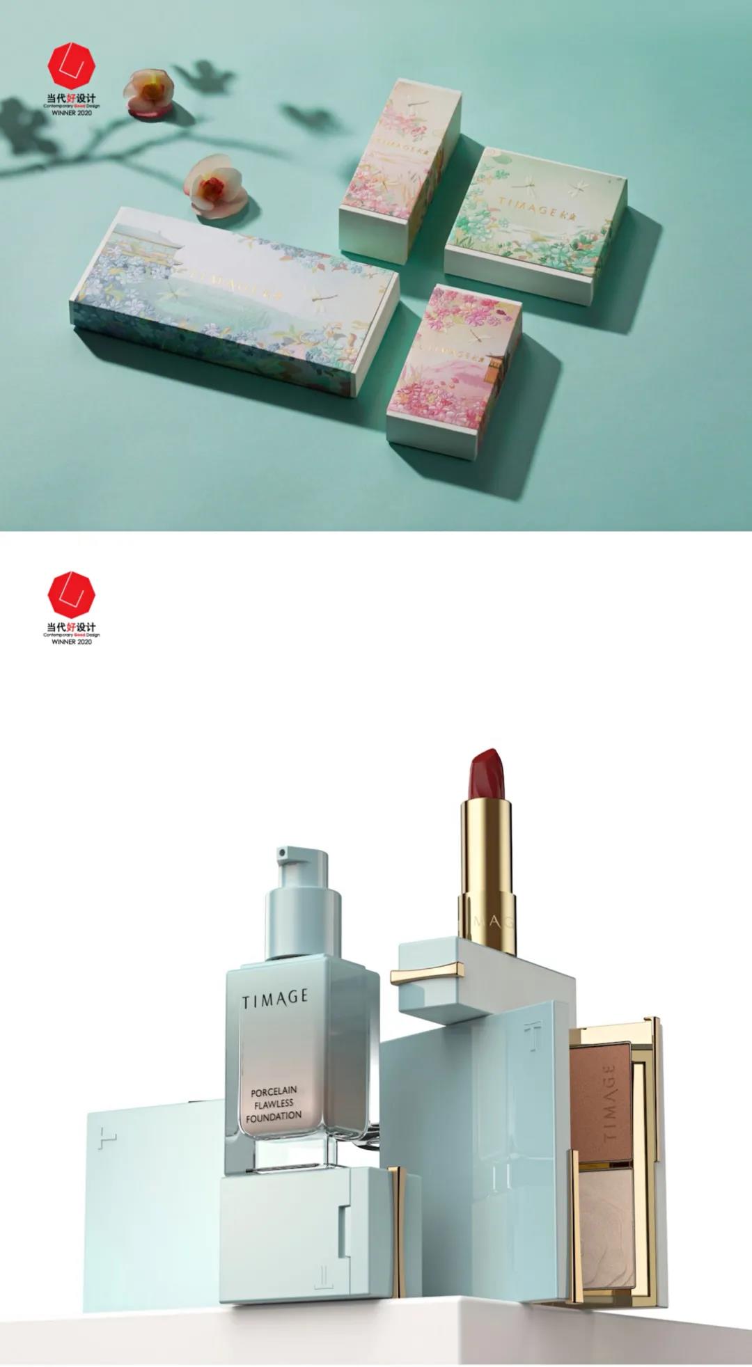 packing design，Design trend，Contemporary good design award，award-winning work，