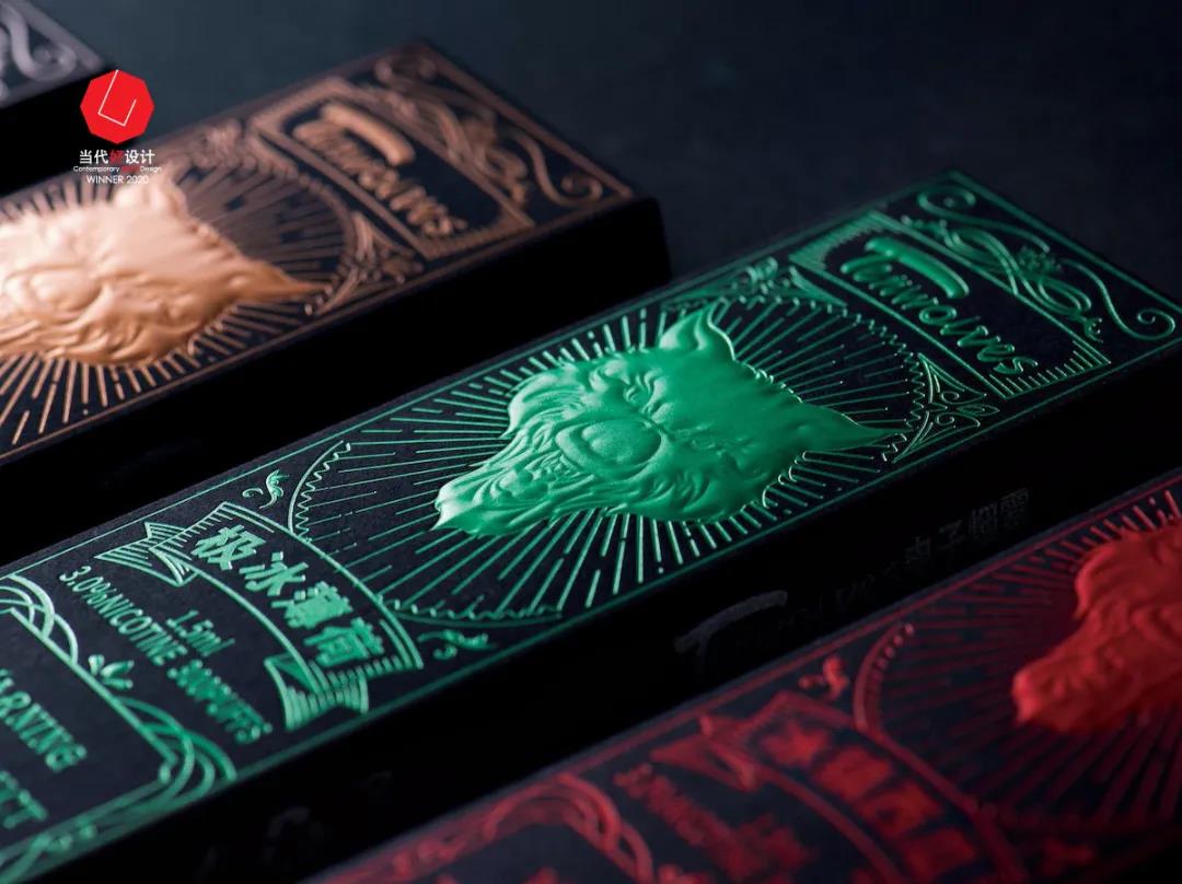 packing design，Design trend，Contemporary good design award，award-winning work，