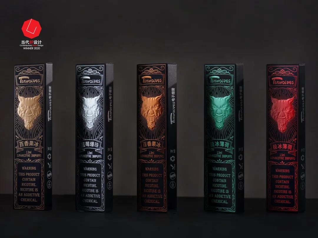 packing design，Design trend，Contemporary good design award，award-winning work，