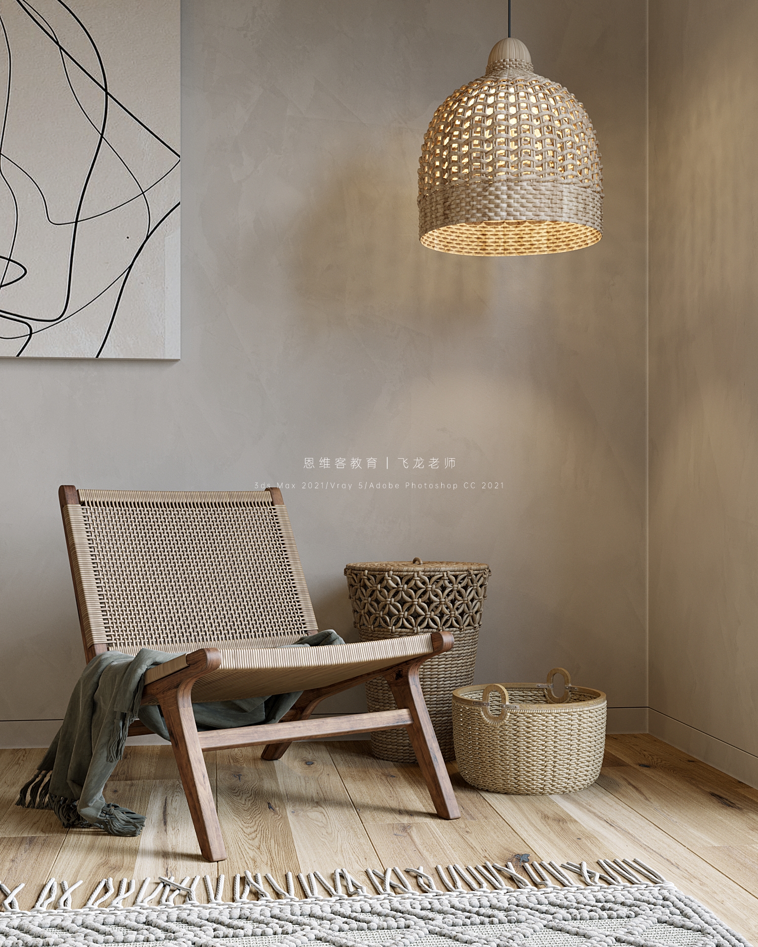 Interior design，3dmax，design sketch，，Quiet wind，Guest Restaurant Design，3dsmax，