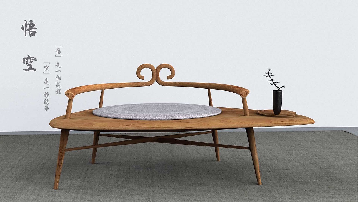 Cultural creation，furniture，name of a fictitious monkey with supernatural powers，Tea furniture，Graduation project，