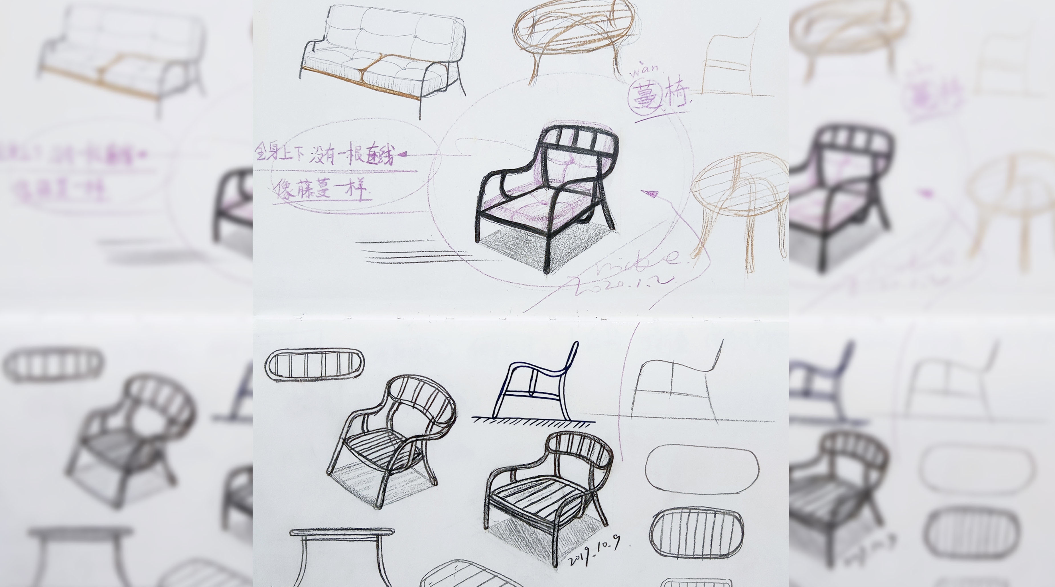 sofa，Sofa chair，furniture design ，Outdoor furniture，chair，Courtyard furniture，