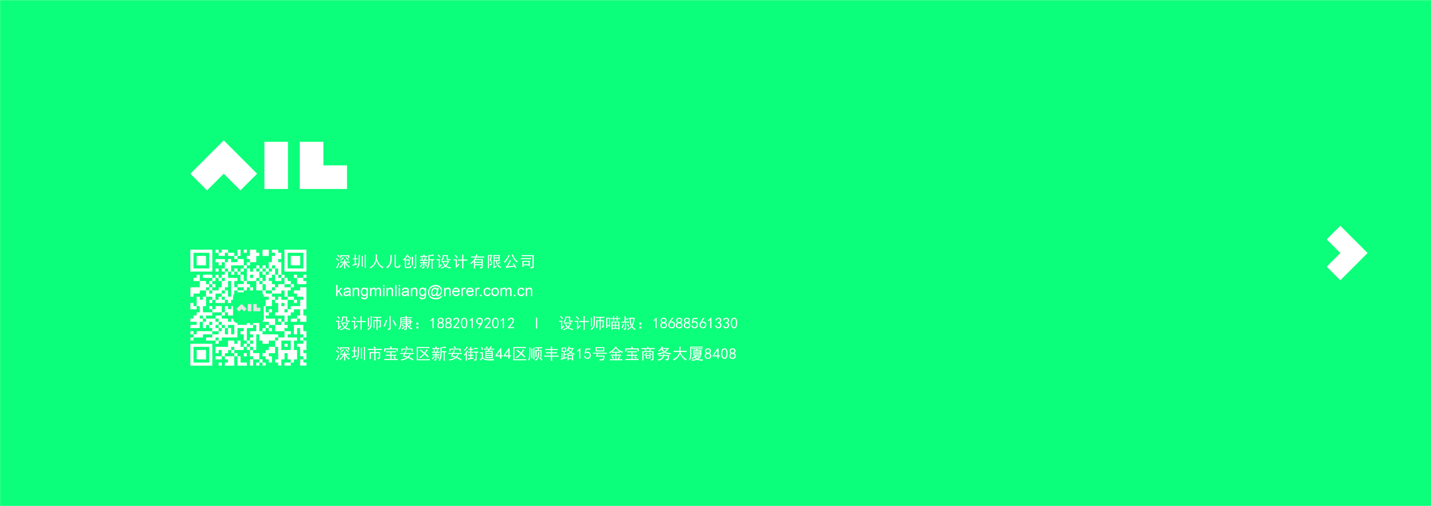 Archives access robot，robot，Library robot，Welcome robot，Data management robot，Mobile Librarian，