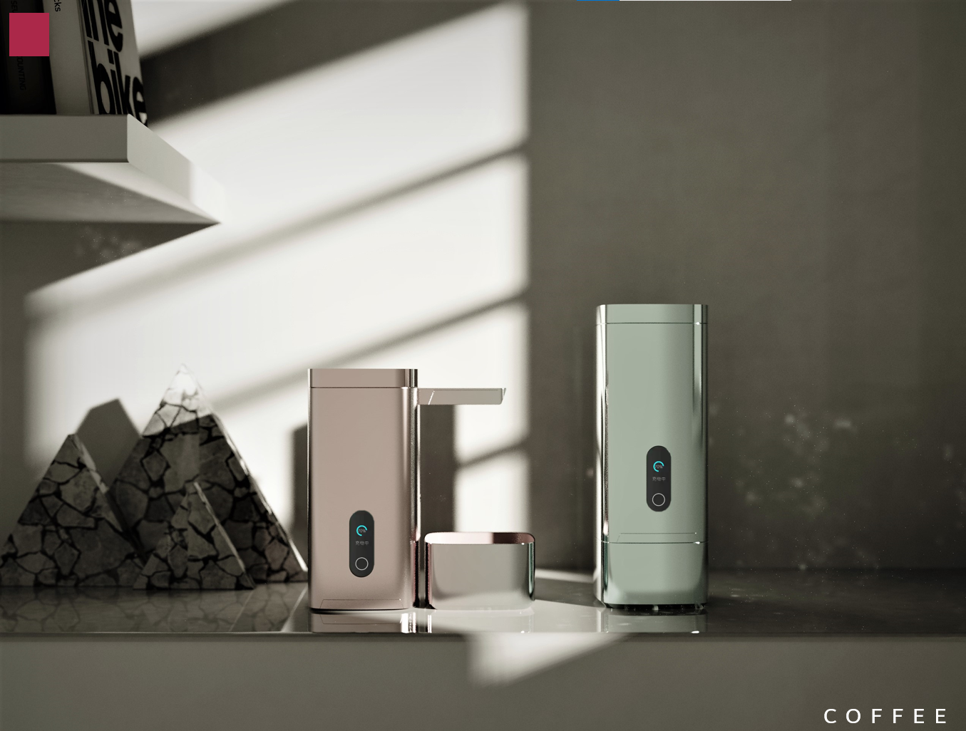 Coffee，Metal，Petty bourgeoisie，level of appearance，flash of light，