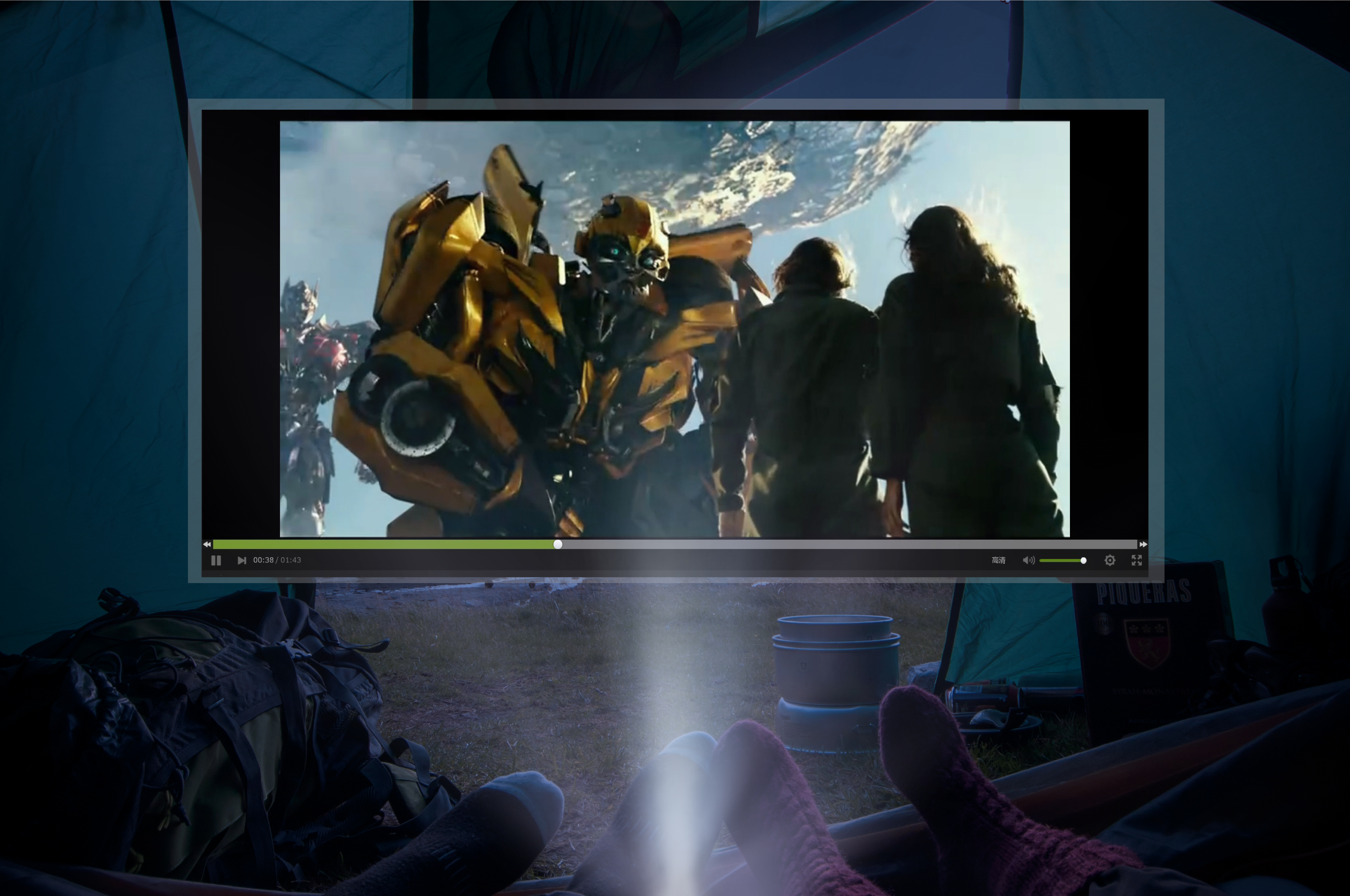 min design，Smart wear，Ar smart glasses，