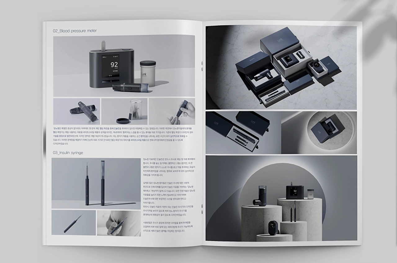 Port，portable，Medical equipment，Health monitoring，