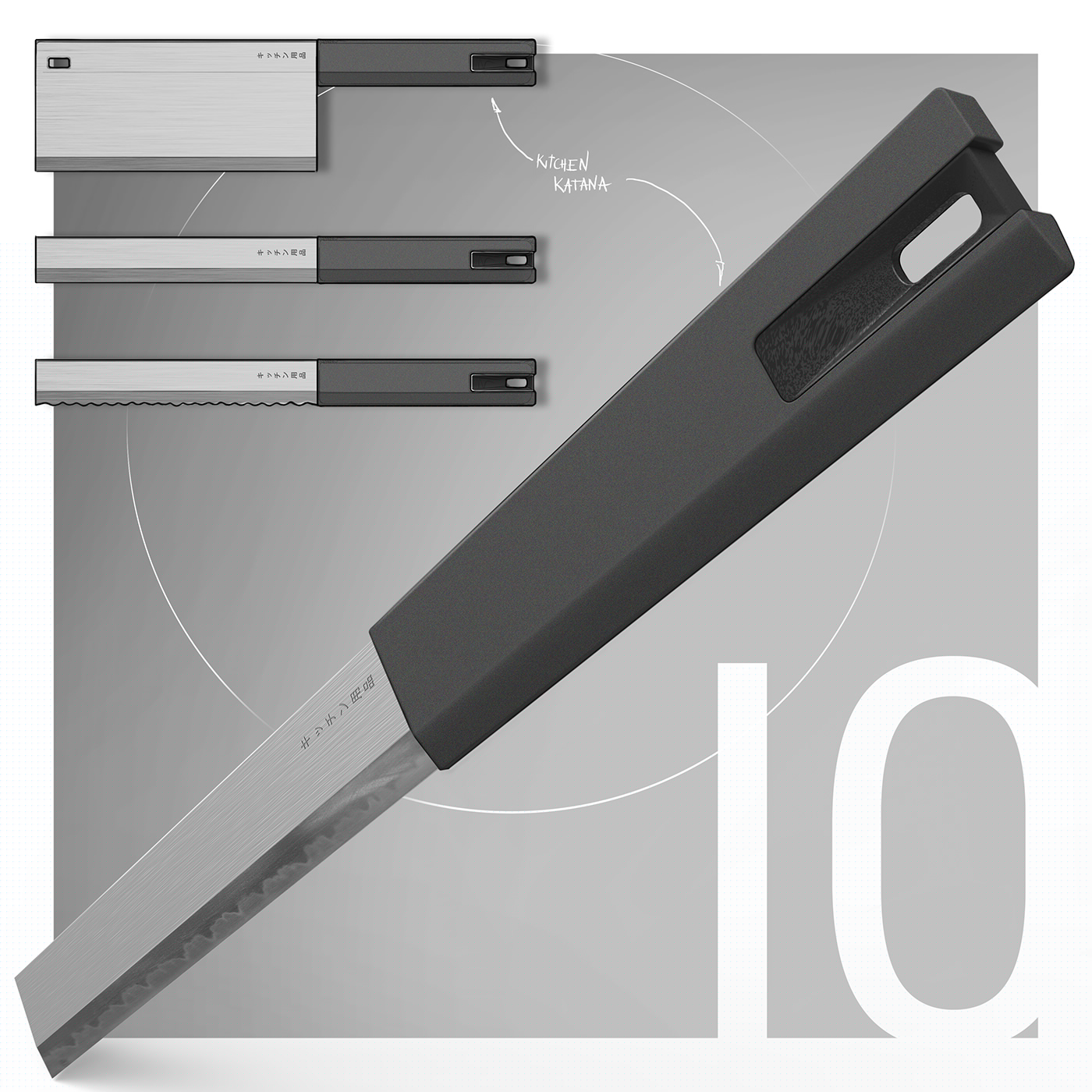 Design，product，Collection，gun，UAV，