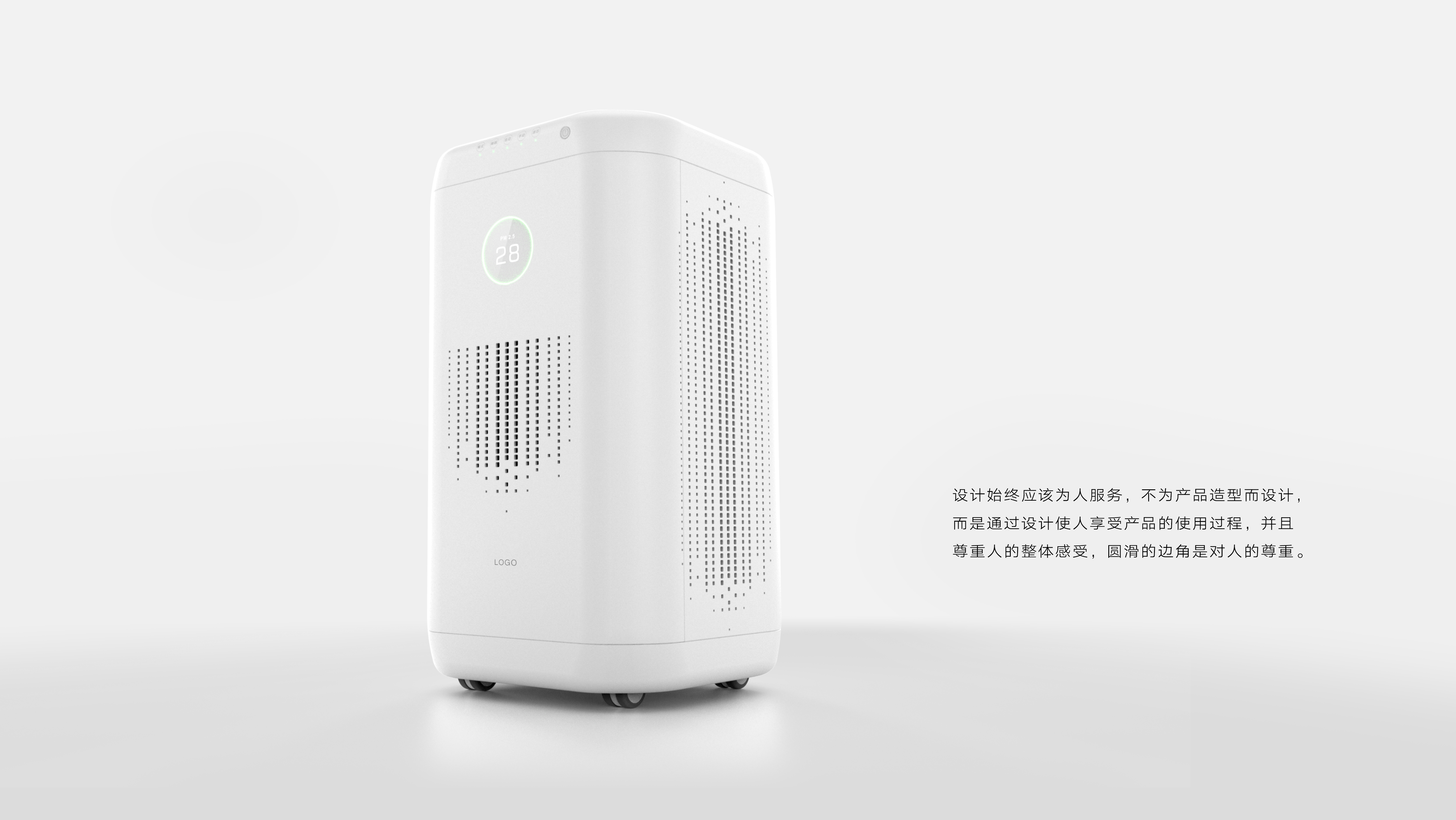 Inspired by the hammer, pay tribute to Lao Luo!，