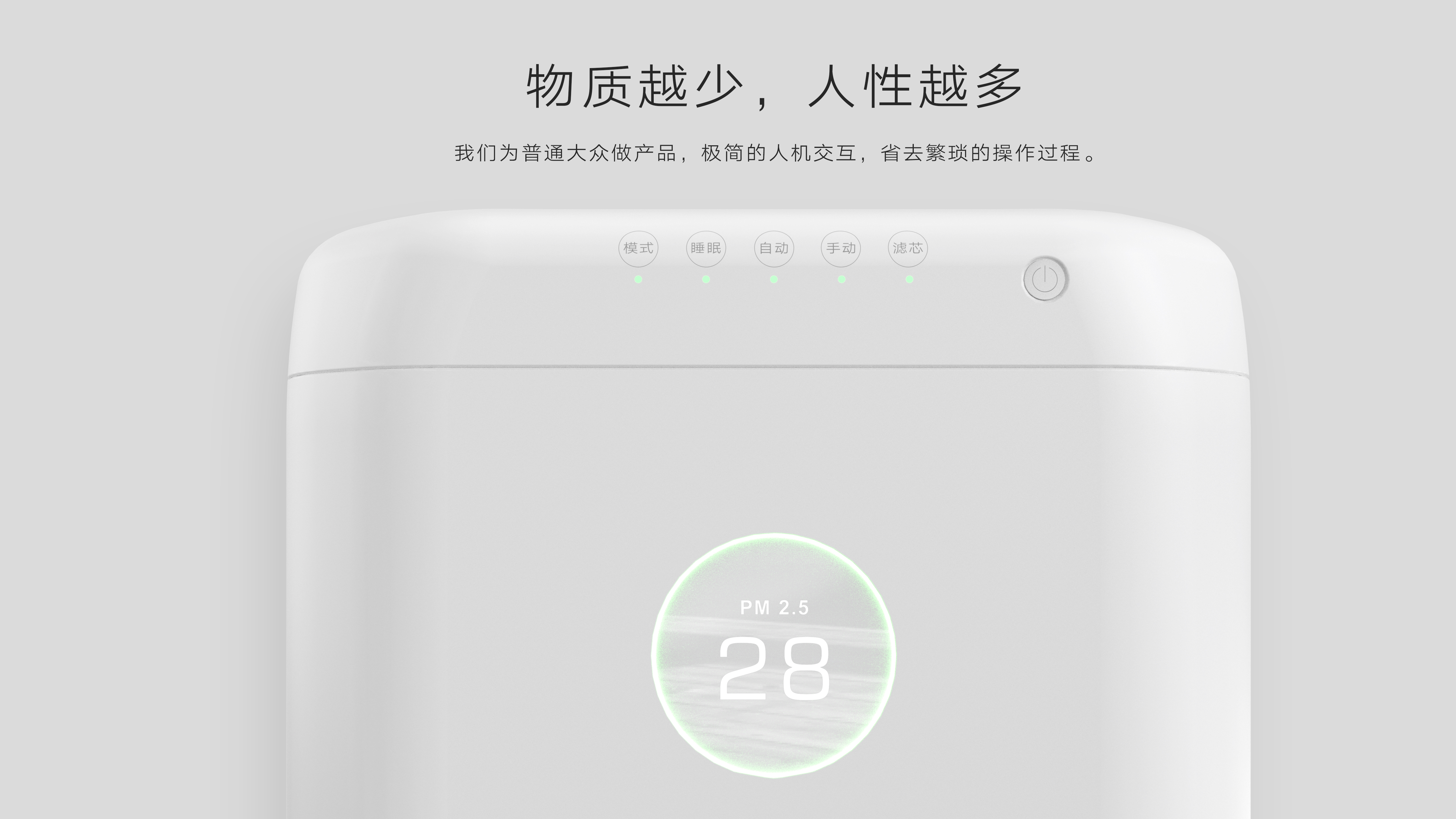 Inspired by the hammer, pay tribute to Lao Luo!，