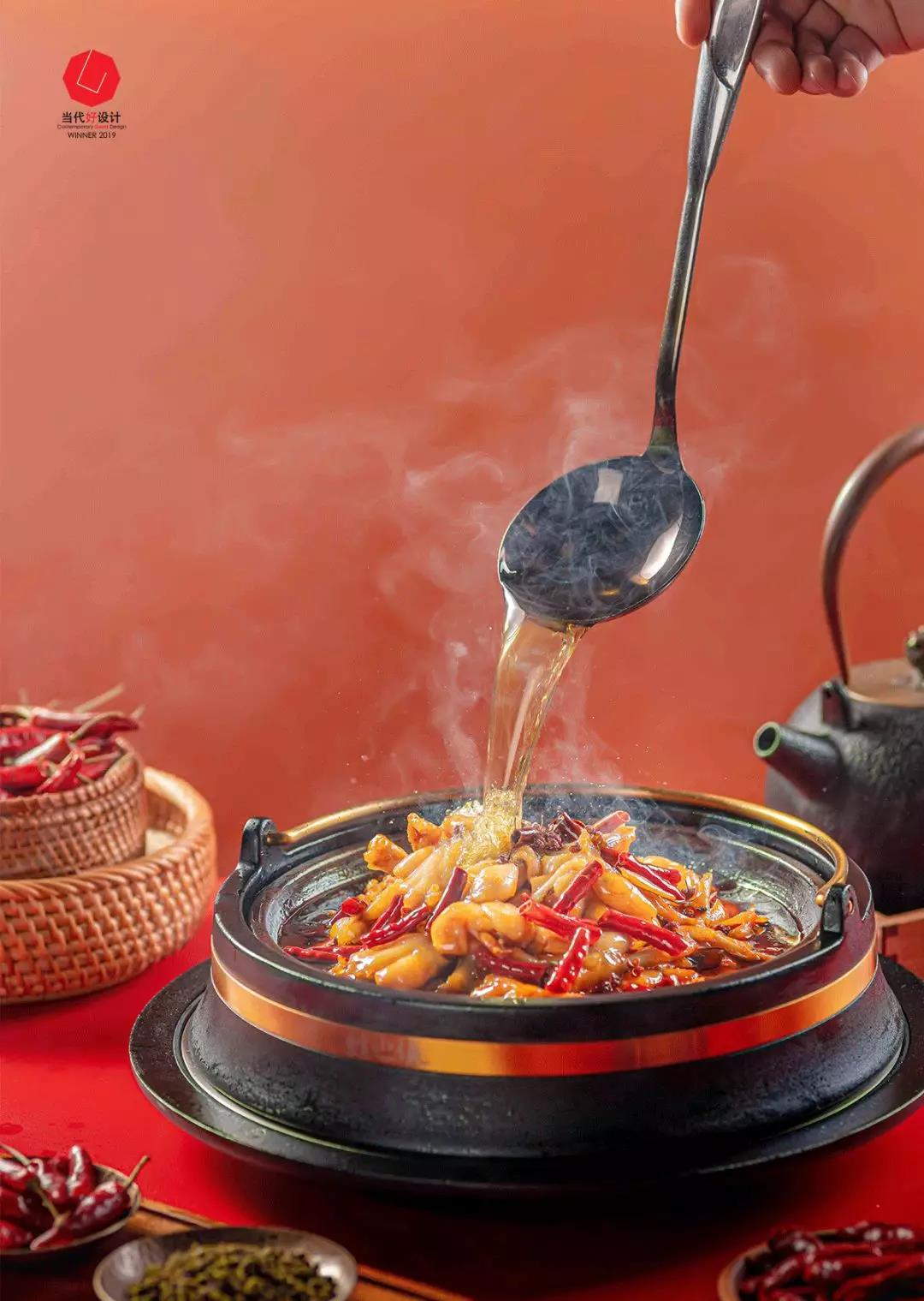 Kitchenware design，Design trend，CGD contemporary good design，award-winning work，