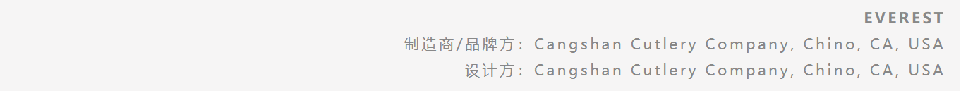 Kitchenware design，Design trend，CGD contemporary good design，award-winning work，