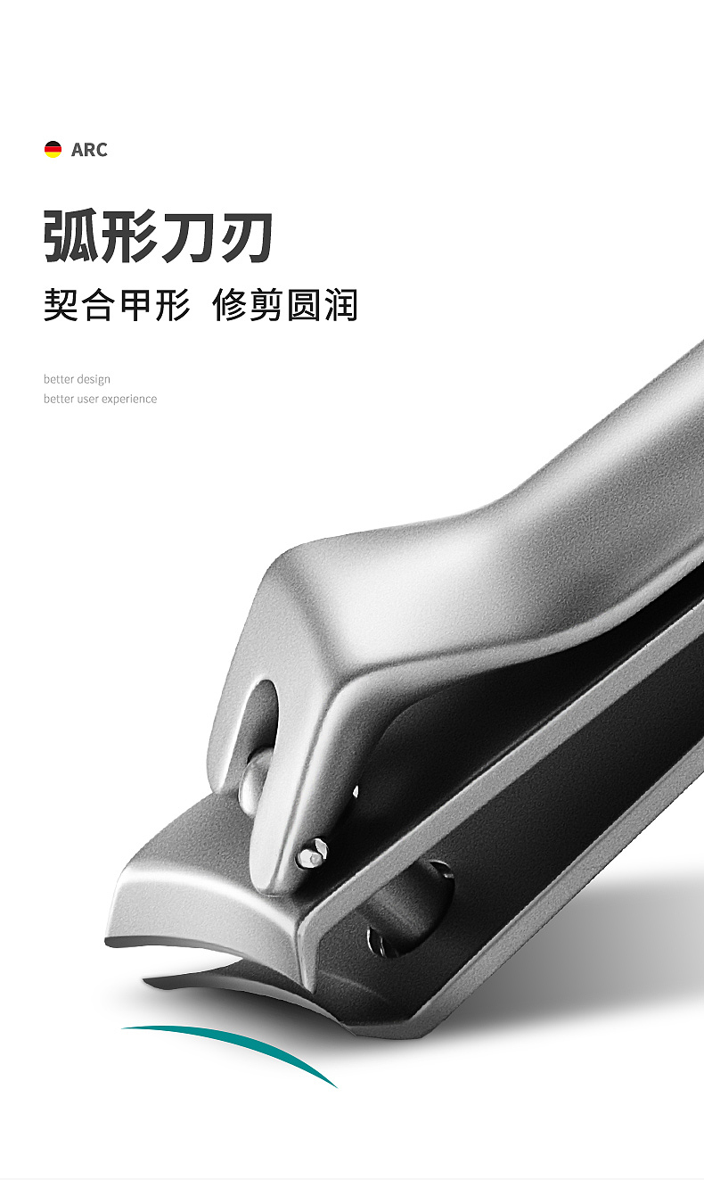 nail cutters，Beauty makeup，Gehu，