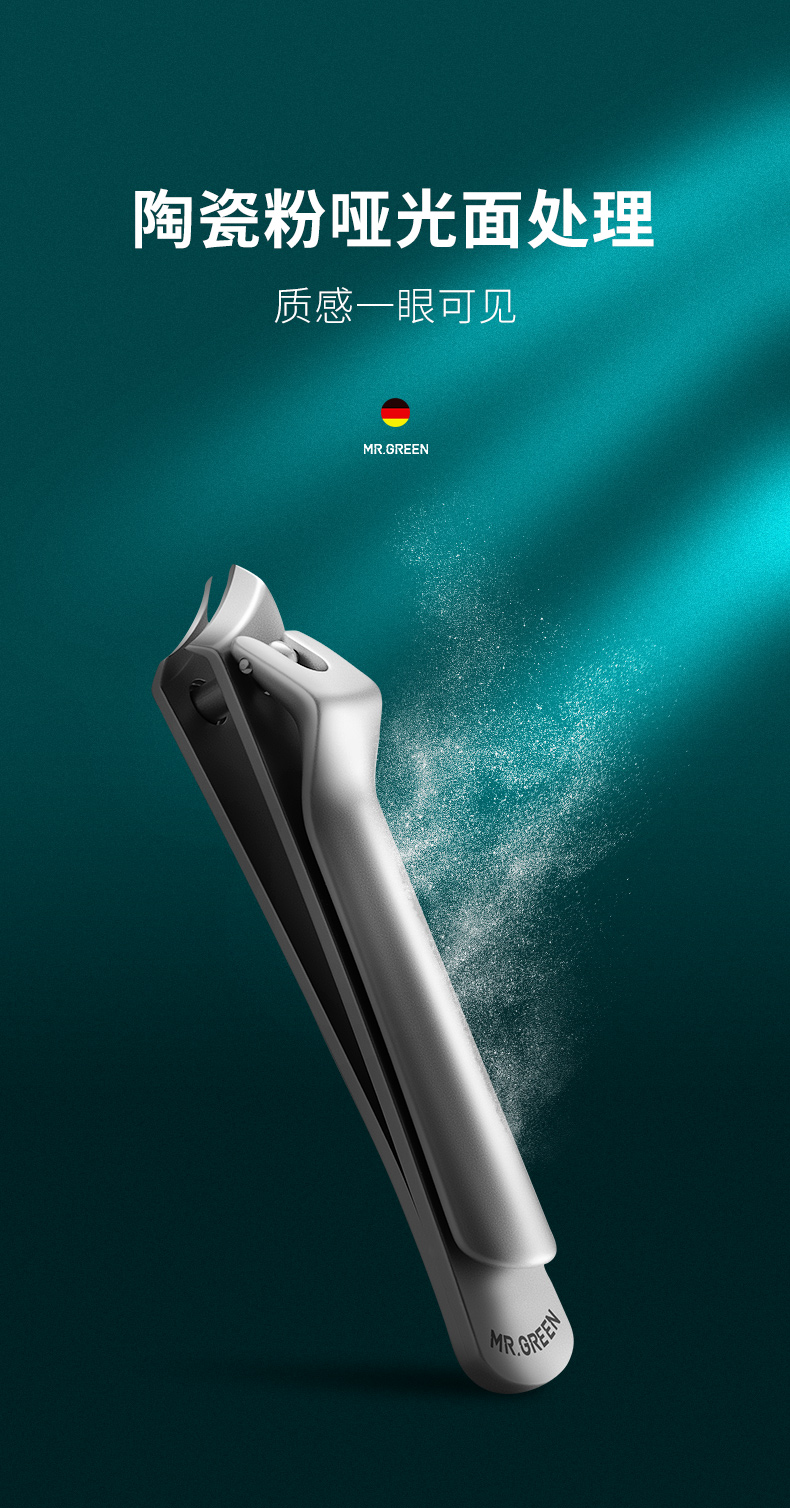 nail cutters，Beauty makeup，Gehu，