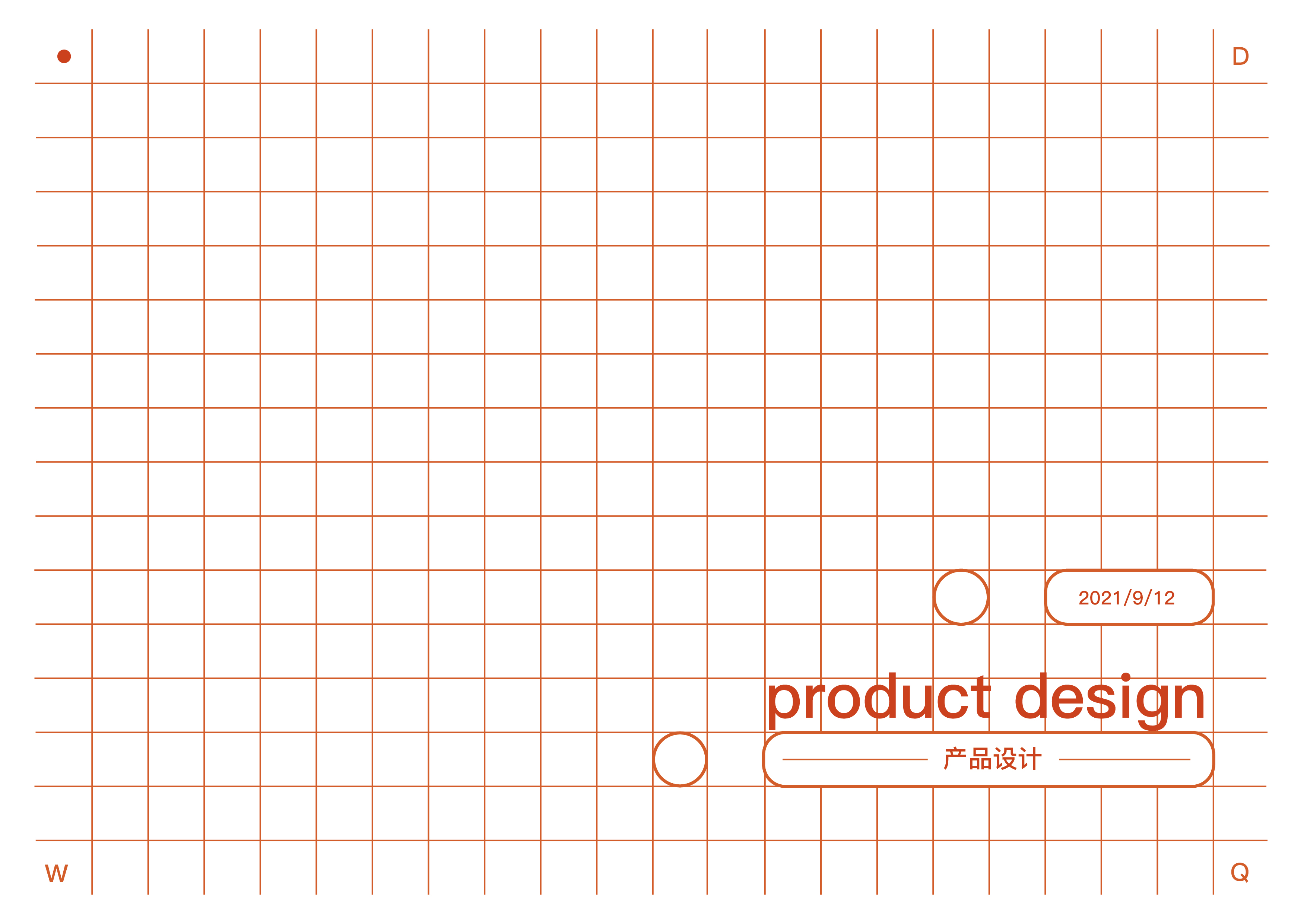 product design，industrial design，Cultural and creative design，Home design，sample reels，