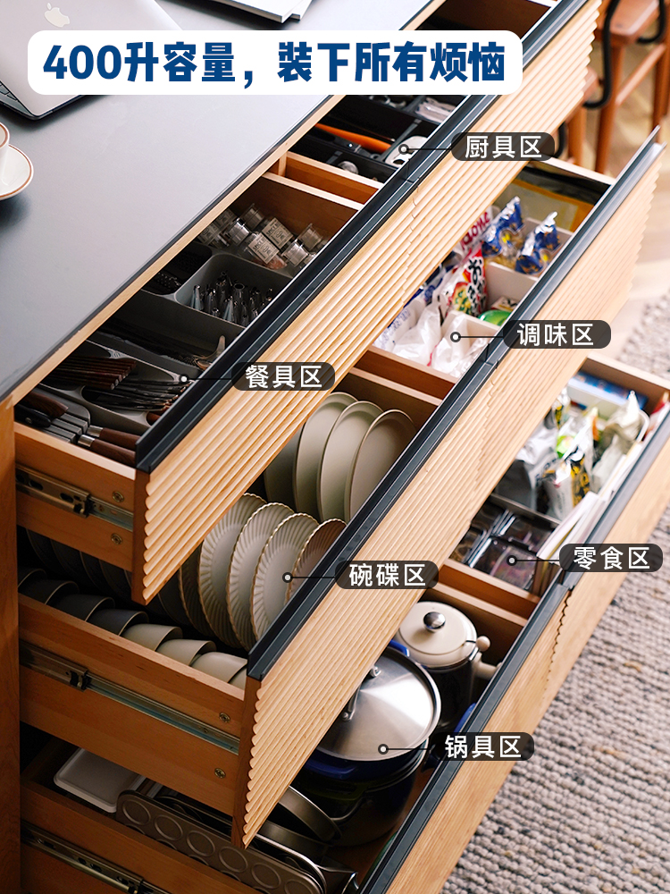 Island Platform，Sideboard，Lockers，Tea cabinet，bar counter，cupboard，cabinet，Storage cabinet，