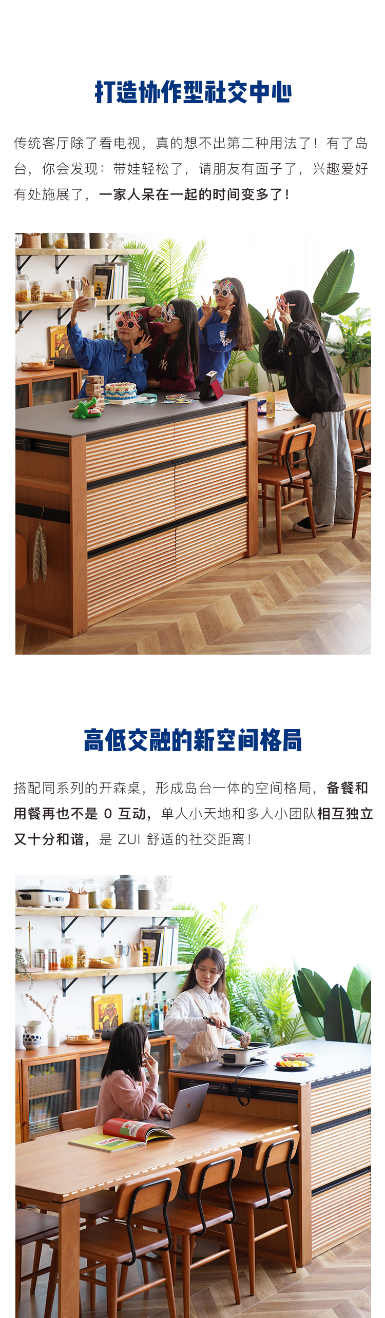 Island Platform，Sideboard，Lockers，Tea cabinet，bar counter，cupboard，cabinet，Storage cabinet，