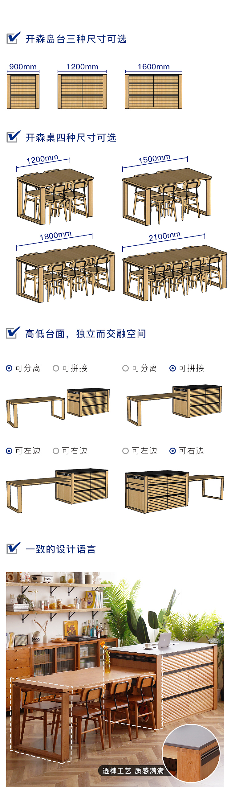 Island Platform，Sideboard，Lockers，Tea cabinet，bar counter，cupboard，cabinet，Storage cabinet，