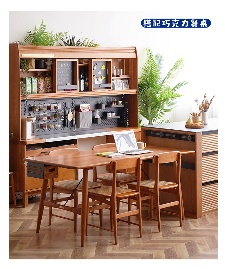 Island Platform，Sideboard，Lockers，Tea cabinet，bar counter，cupboard，cabinet，Storage cabinet，