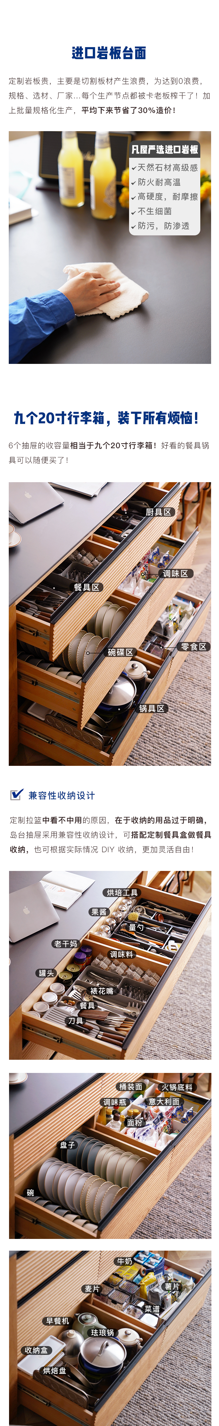 Island Platform，Sideboard，Lockers，Tea cabinet，bar counter，cupboard，cabinet，Storage cabinet，