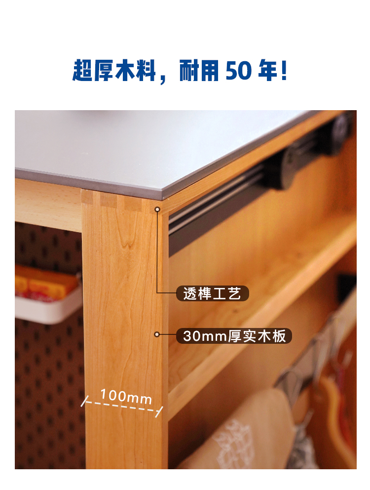 Island Platform，Sideboard，Lockers，Tea cabinet，bar counter，cupboard，cabinet，Storage cabinet，