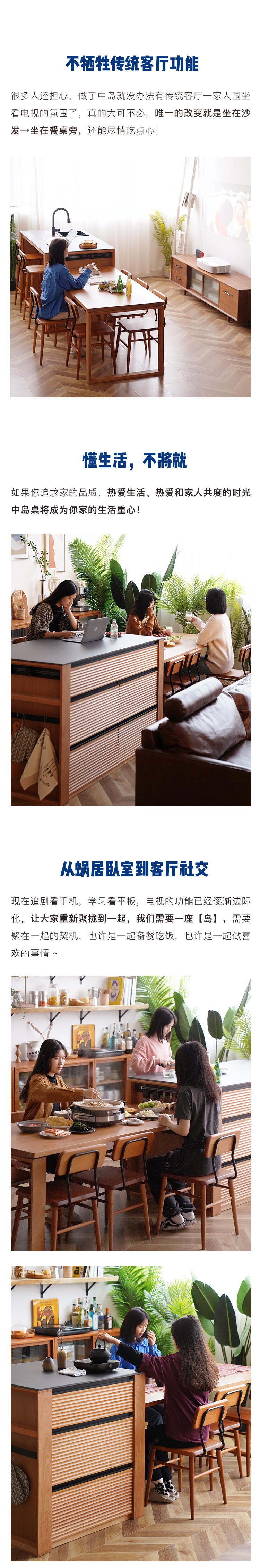 Island Platform，Sideboard，Lockers，Tea cabinet，bar counter，cupboard，cabinet，Storage cabinet，