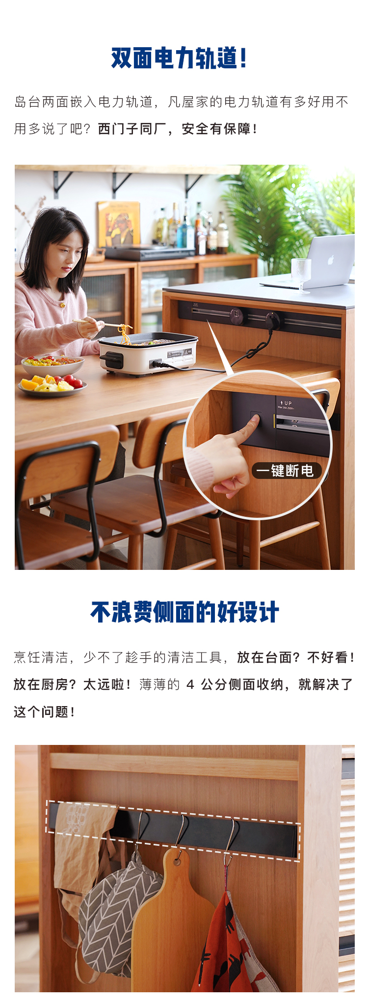 Island Platform，Sideboard，Lockers，Tea cabinet，bar counter，cupboard，cabinet，Storage cabinet，