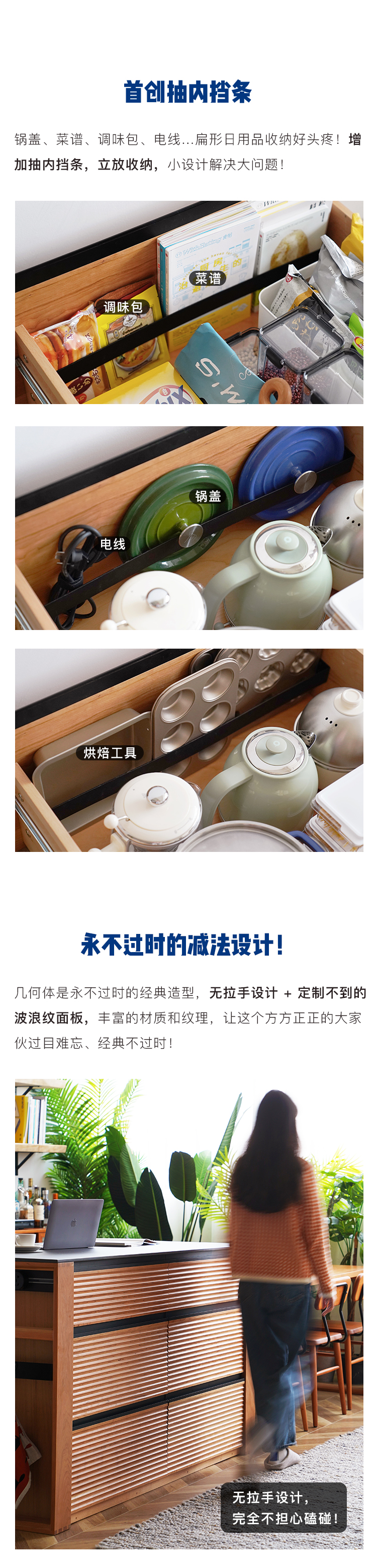 Island Platform，Sideboard，Lockers，Tea cabinet，bar counter，cupboard，cabinet，Storage cabinet，