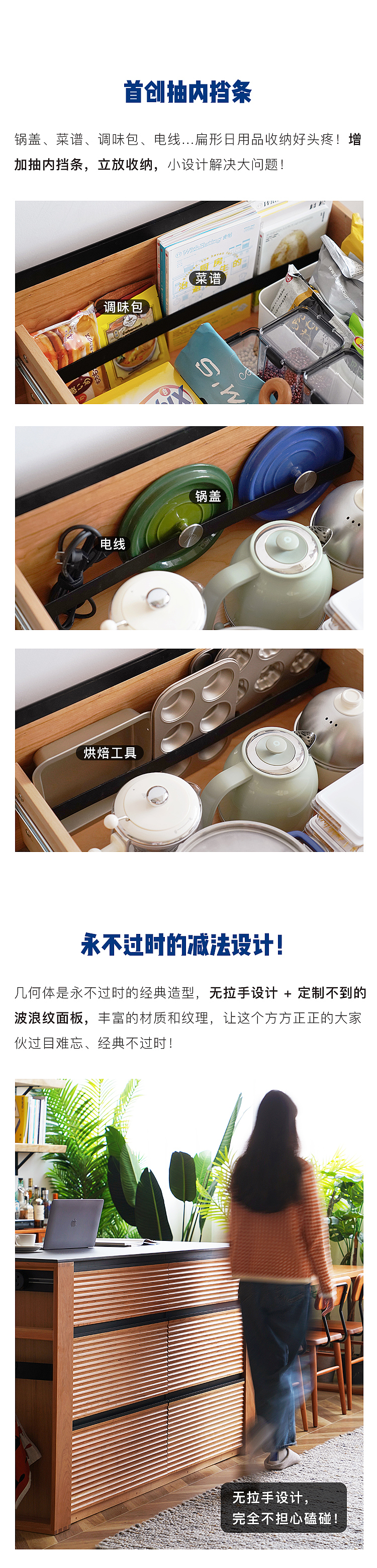 Island Platform，Sideboard，Lockers，Tea cabinet，bar counter，cupboard，cabinet，Storage cabinet，