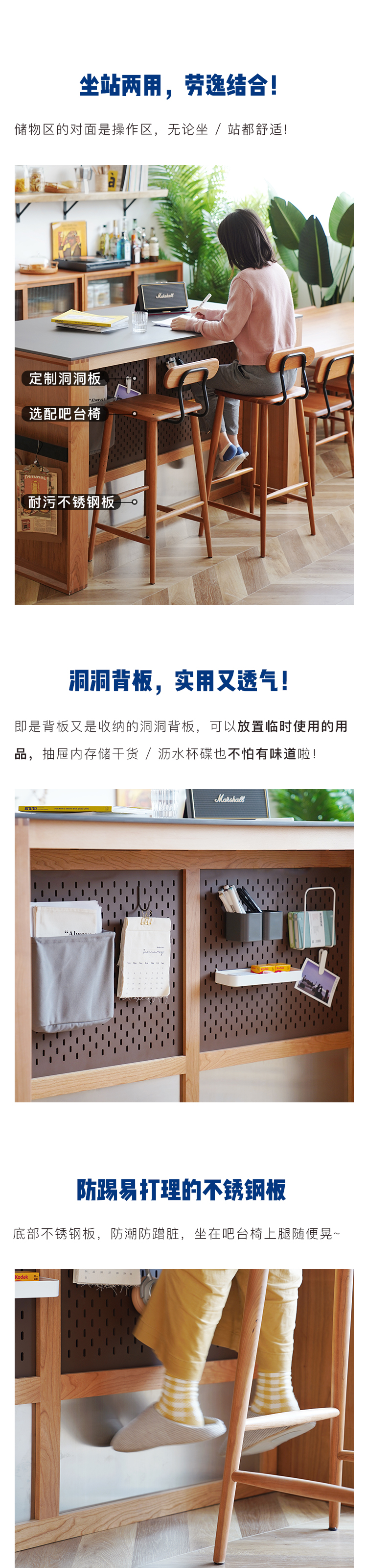 Island Platform，Sideboard，Lockers，Tea cabinet，bar counter，cupboard，cabinet，Storage cabinet，