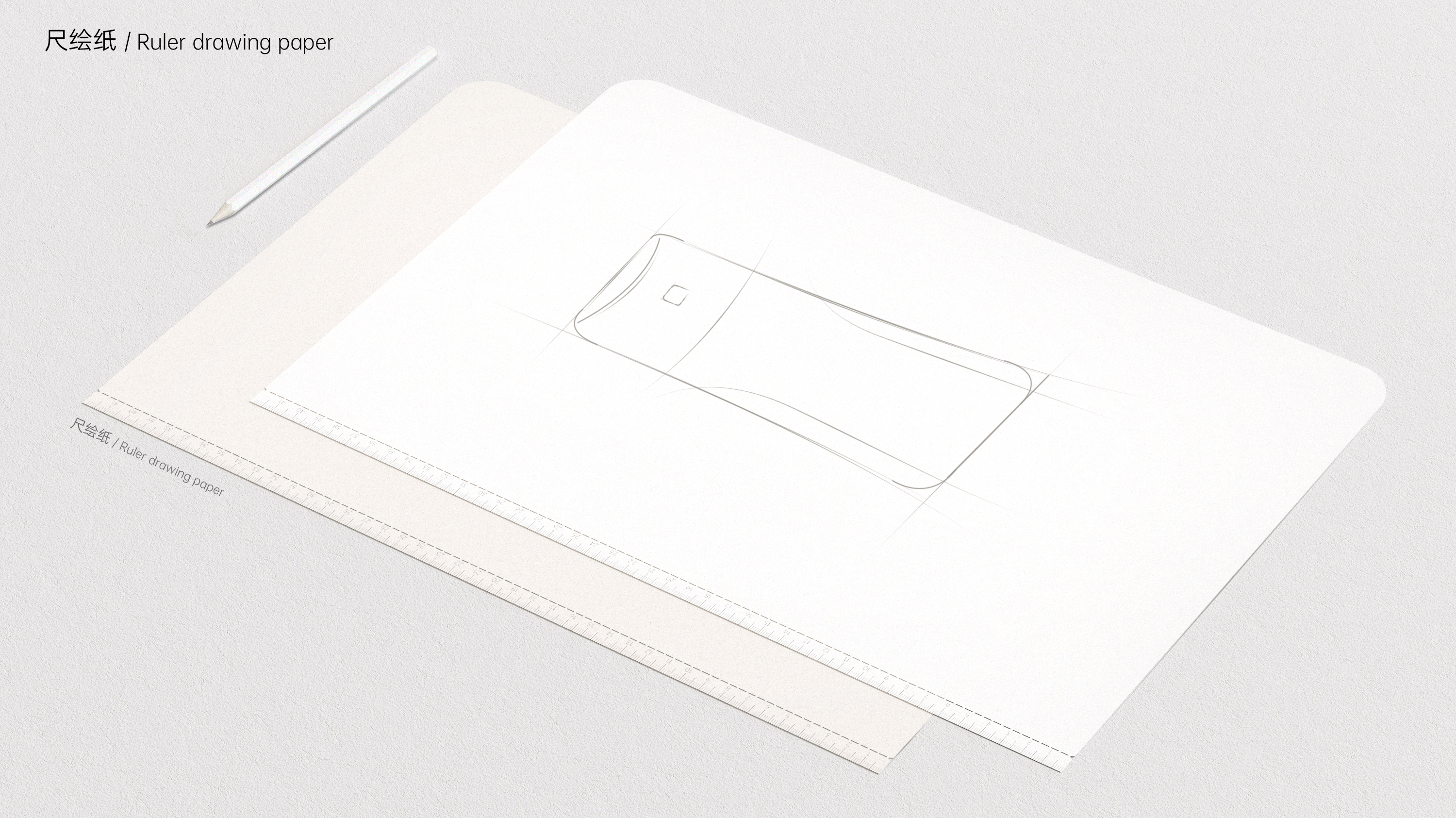 Ruler design，Functional compatibility，Drawing requirements，Mapping survey，paper，