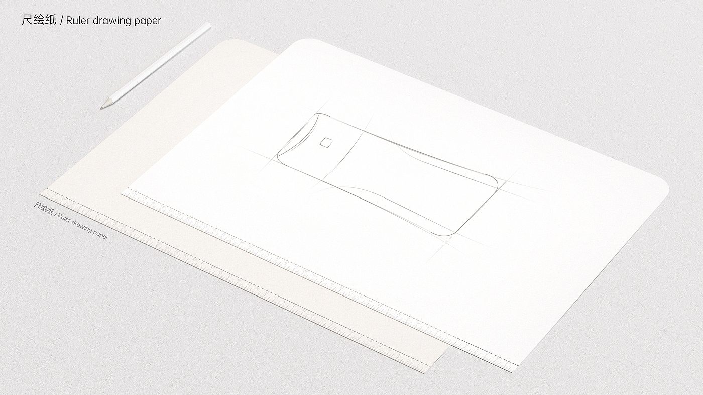 Ruler design，Functional compatibility，Drawing requirements，Mapping survey，paper，
