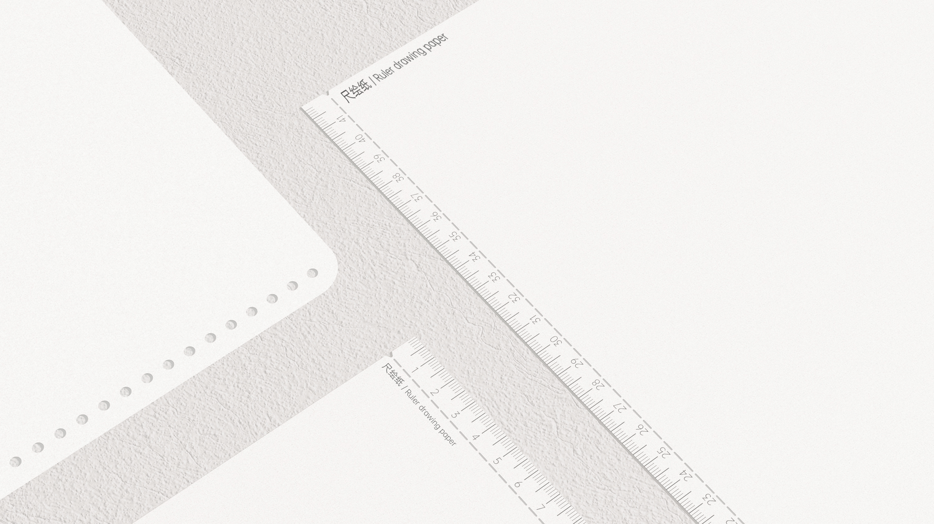 Ruler design，Functional compatibility，Drawing requirements，Mapping survey，paper，