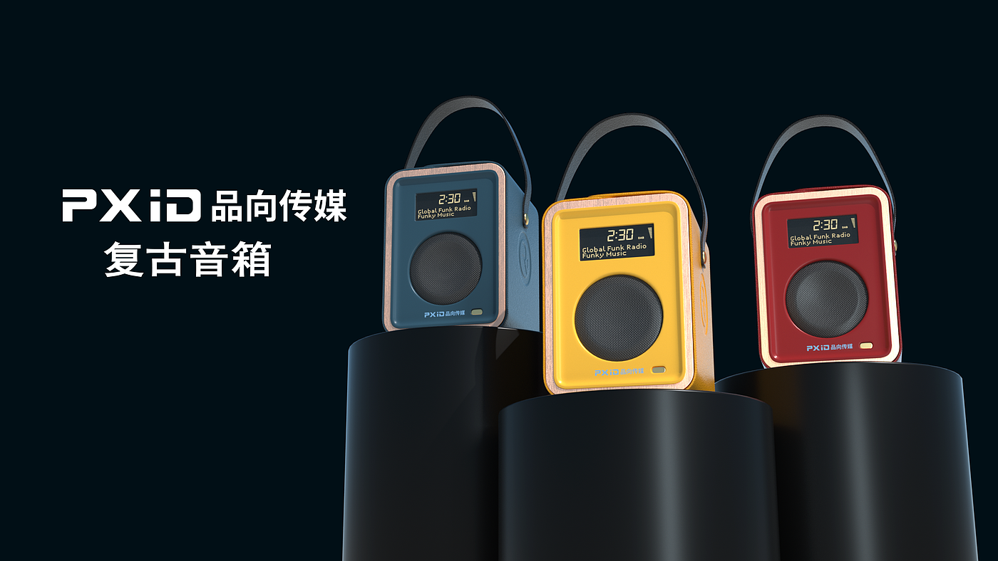 Production of product display animation，Product 3D modeling，Product poster production，Product VR display，Product shooting，original，science and technology，
