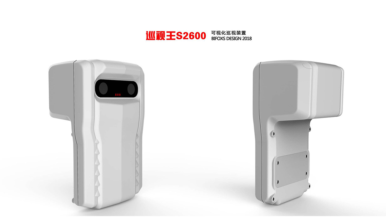 Design of visual inspection device，Patrol device design，Three prevention product design，Industrial product design，Industrial three defense design，