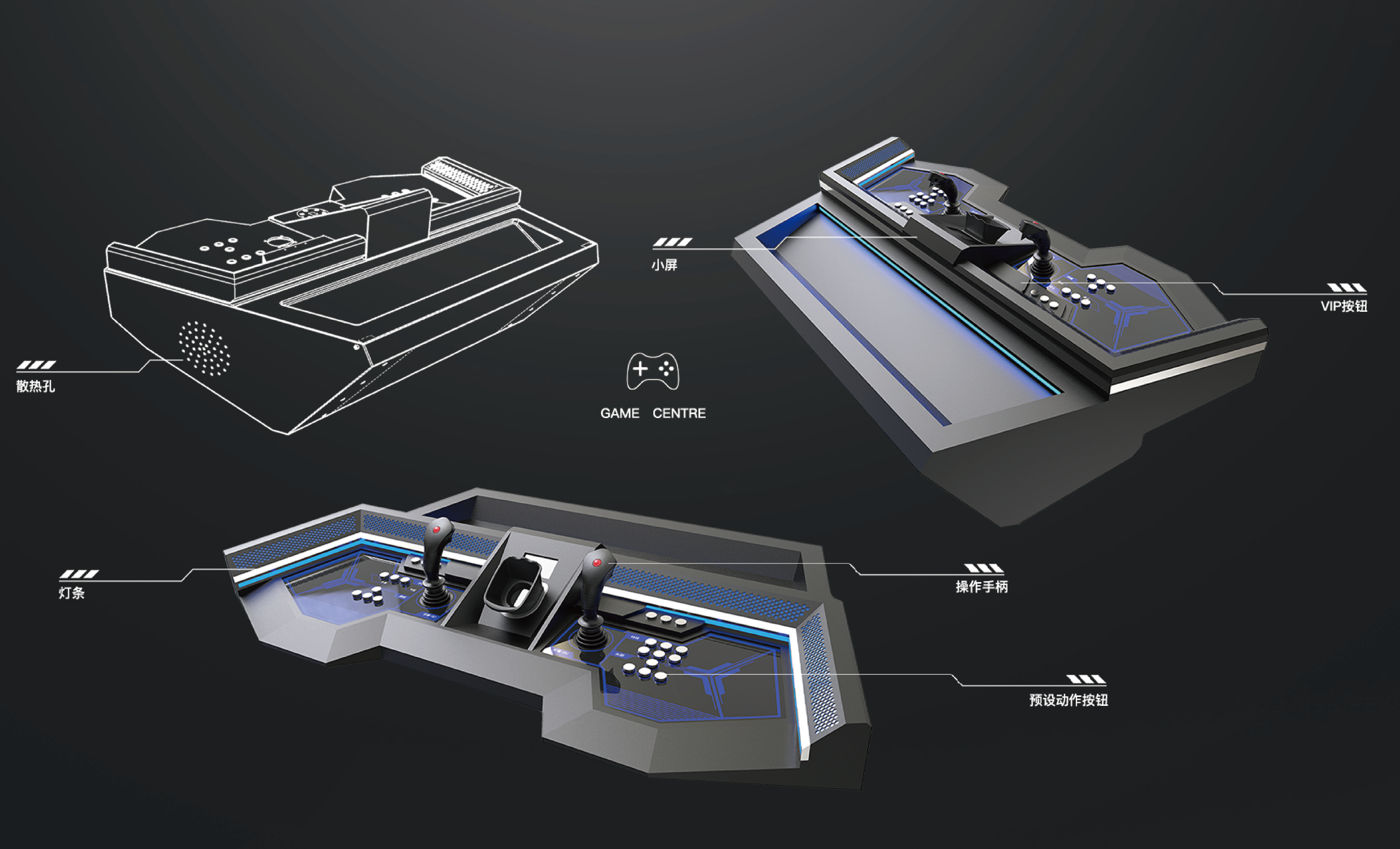 Mecha，Zhan Chen，