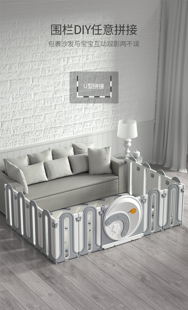 Mother and baby，Sprouting tide，enclosure，Yijia design，Le Qin，Cosmic starry sky，baby，