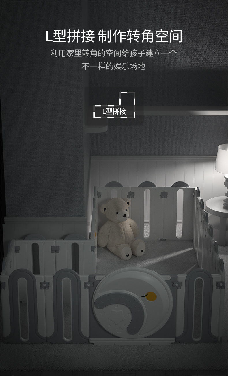 Mother and baby，Sprouting tide，enclosure，Yijia design，Le Qin，Cosmic starry sky，baby，