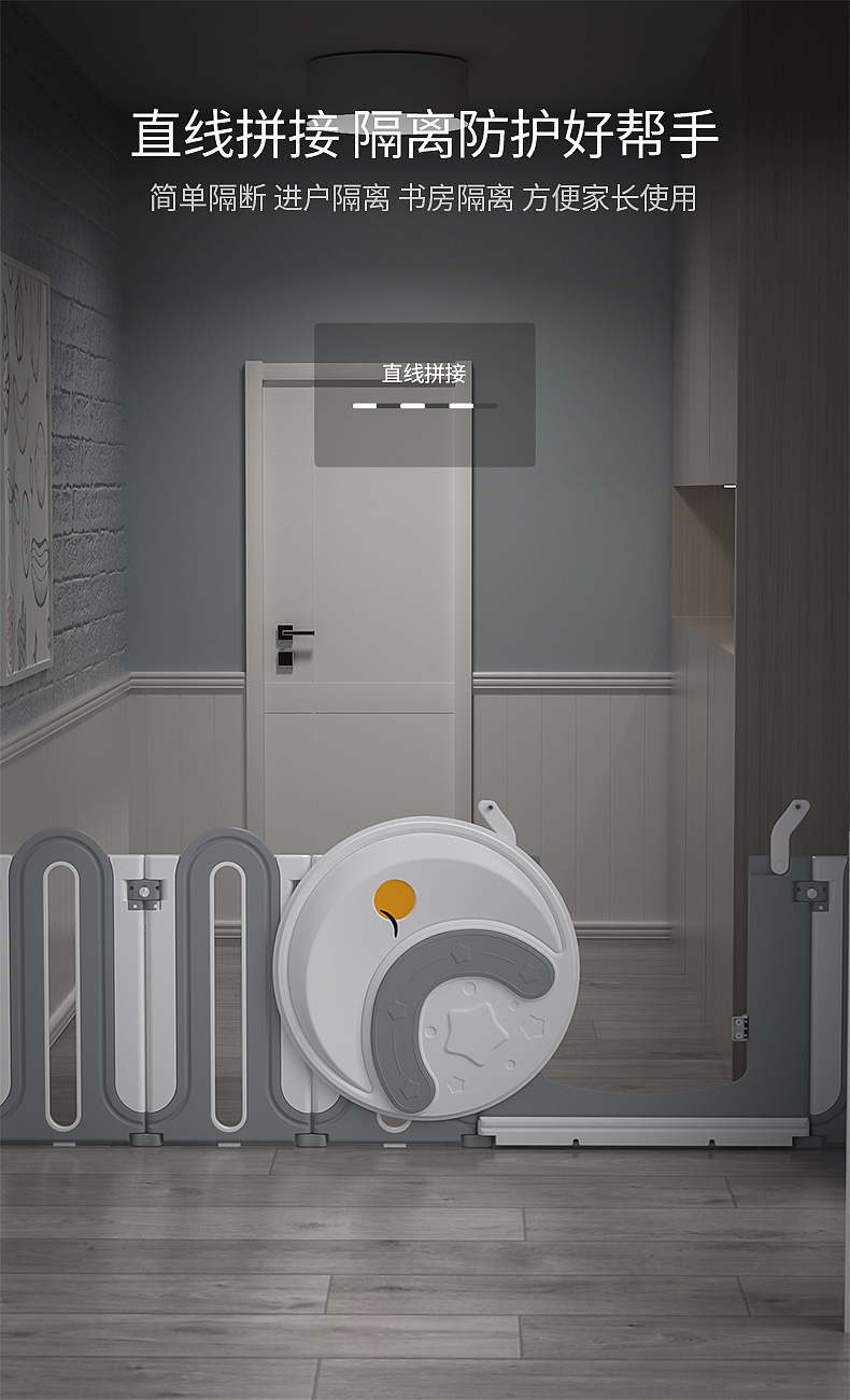 Mother and baby，Sprouting tide，enclosure，Yijia design，Le Qin，Cosmic starry sky，baby，